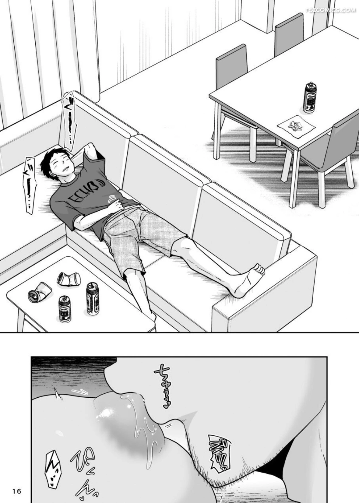 Estás Durmiendo – Kurogane Satsuki - 15 - FSI Comics estas durmiendo kurogane satsuki 015 - FSI Comics