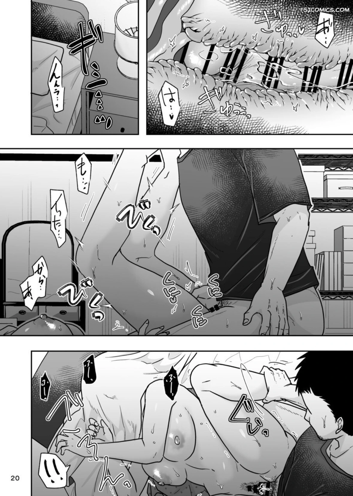 Estás Durmiendo – Kurogane Satsuki - 19 - FSI Comics estas durmiendo kurogane satsuki 019 - FSI Comics