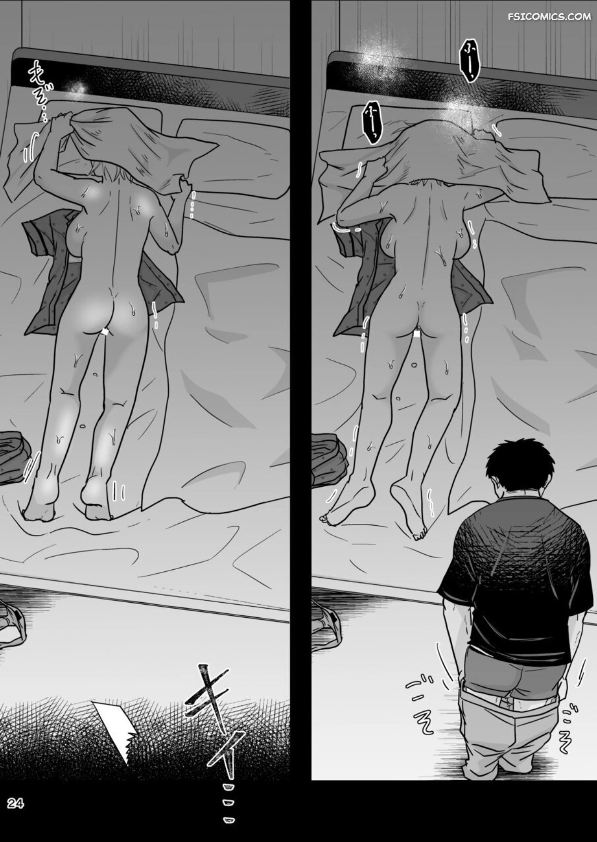 Estás Durmiendo – Kurogane Satsuki - 23 - FSI Comics estas durmiendo kurogane satsuki 023 - FSI Comics