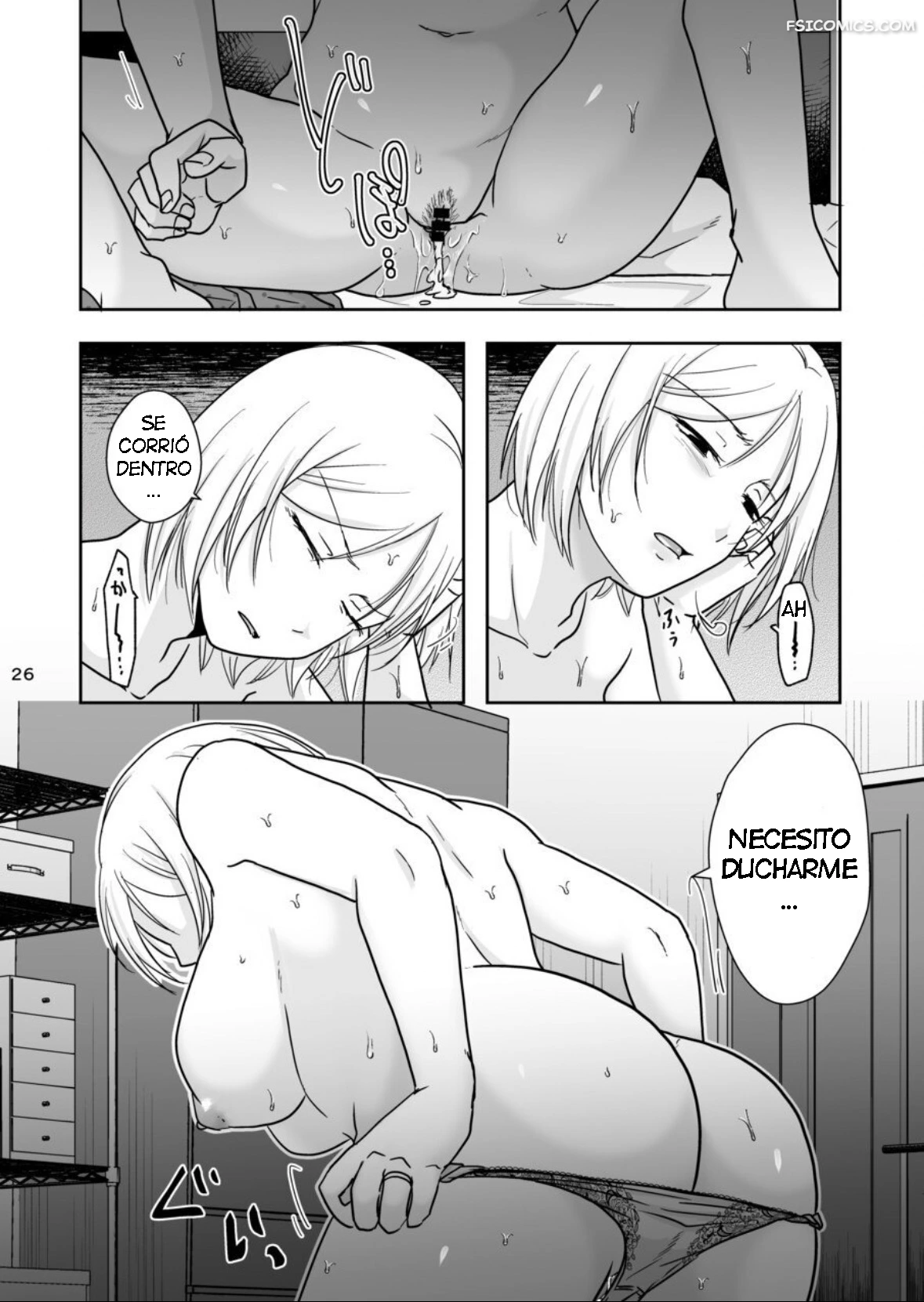 Estás Durmiendo – Kurogane Satsuki - 25 - FSI Comics estas durmiendo kurogane satsuki 025 - FSI Comics