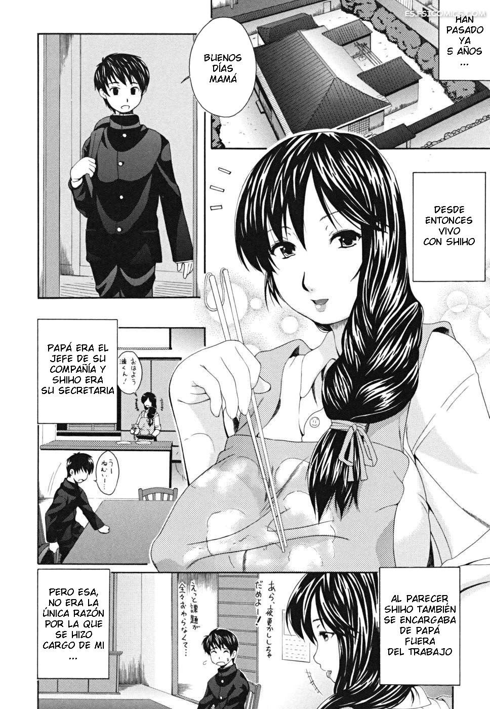 Experiencia Suave – Fuwa Satoru - 4 - FSI Comics experiencia suave fuwa satoru 004 - FSI Comics