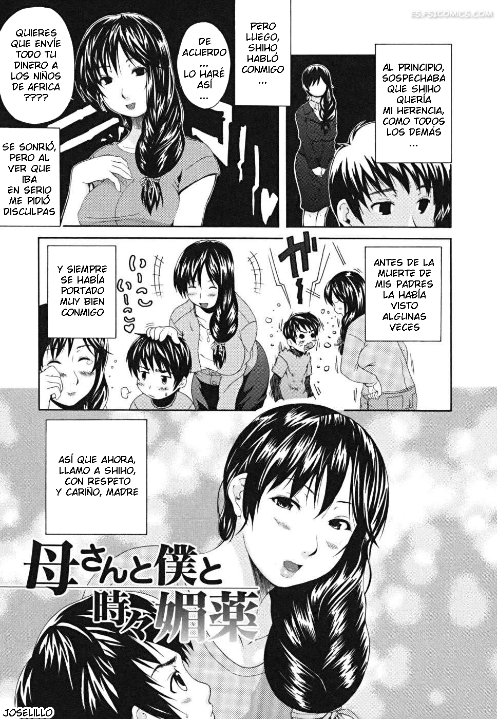 Experiencia Suave – Fuwa Satoru - 5 - FSI Comics experiencia suave fuwa satoru 005 - FSI Comics