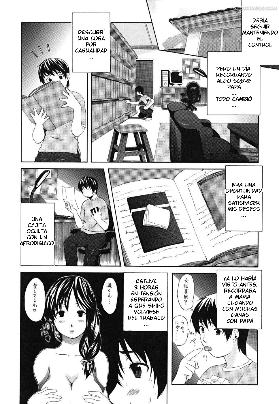 Experiencia Suave – Fuwa Satoru - 8 - FSI Comics experiencia suave fuwa satoru 008 - FSI Comics