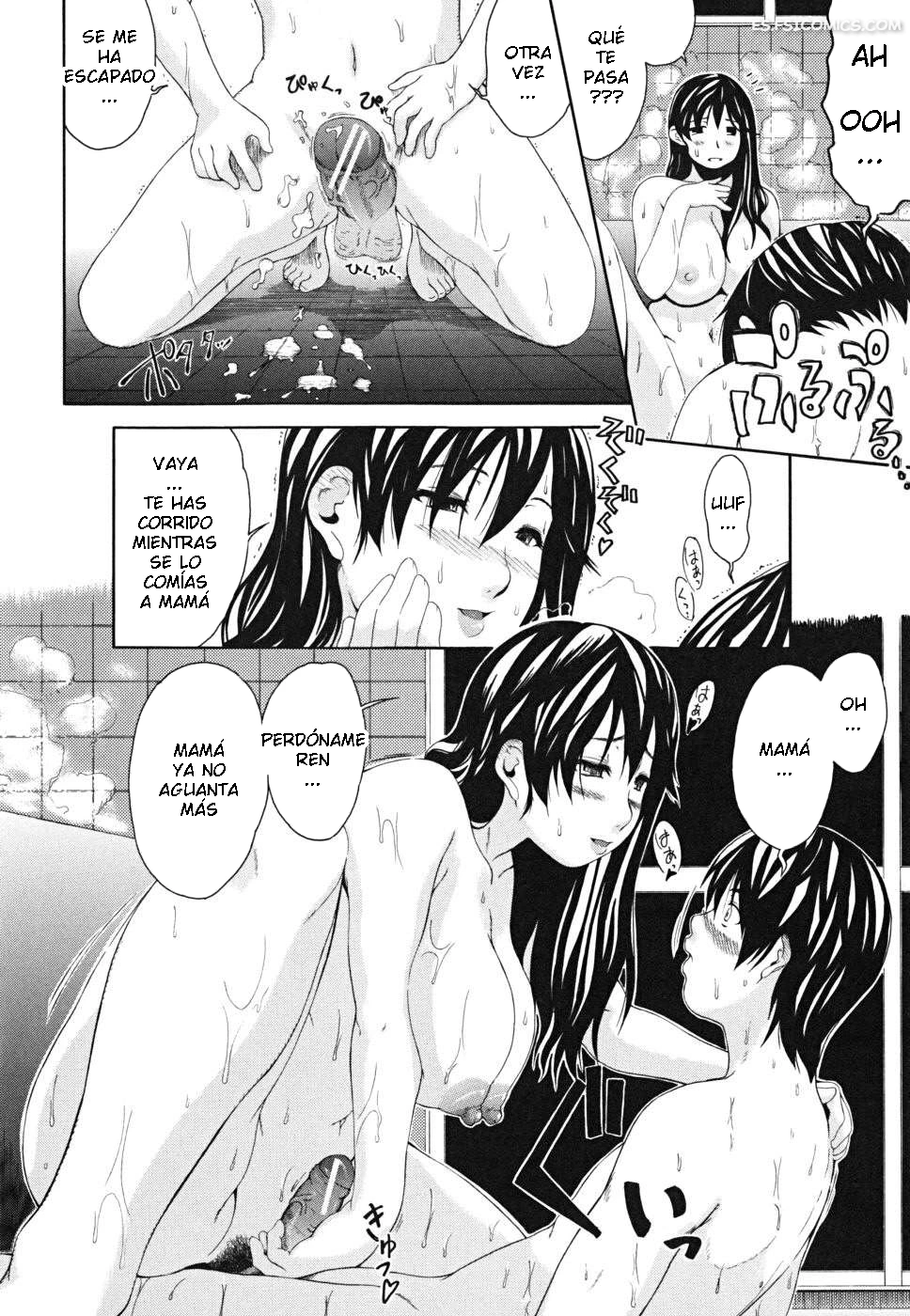 Experiencia Suave – Fuwa Satoru - 28 - FSI Comics experiencia suave fuwa satoru 028 - FSI Comics