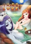 gwen y raven aman las aguas termales teng zhai zai 001 - FSI Comics