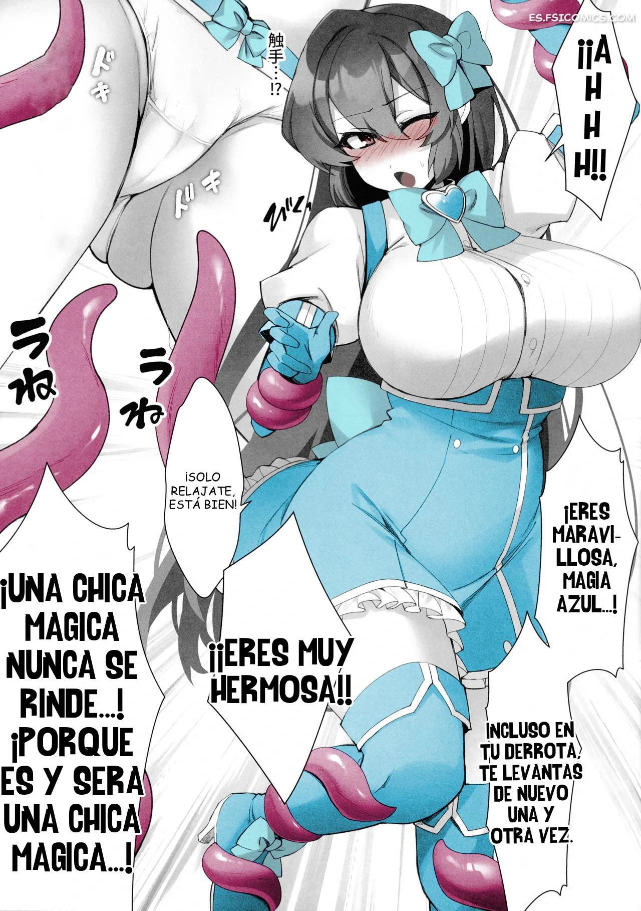 juego magical girl irreversible la fase de latigazos nanami neru 005 - FSI Comics