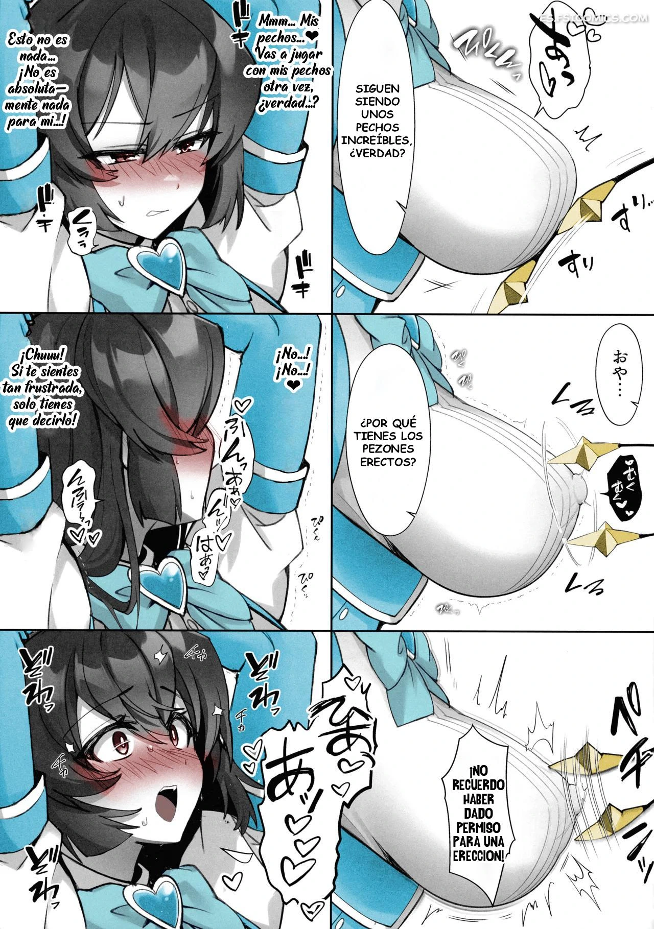 juego magical girl irreversible la fase de latigazos nanami neru 007 - FSI Comics