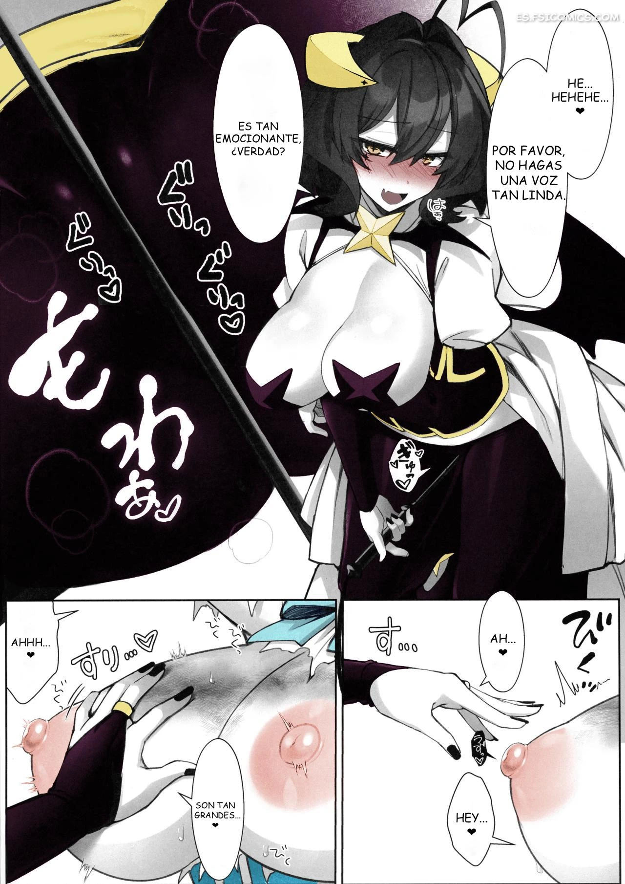 juego magical girl irreversible la fase de latigazos nanami neru 010 - FSI Comics