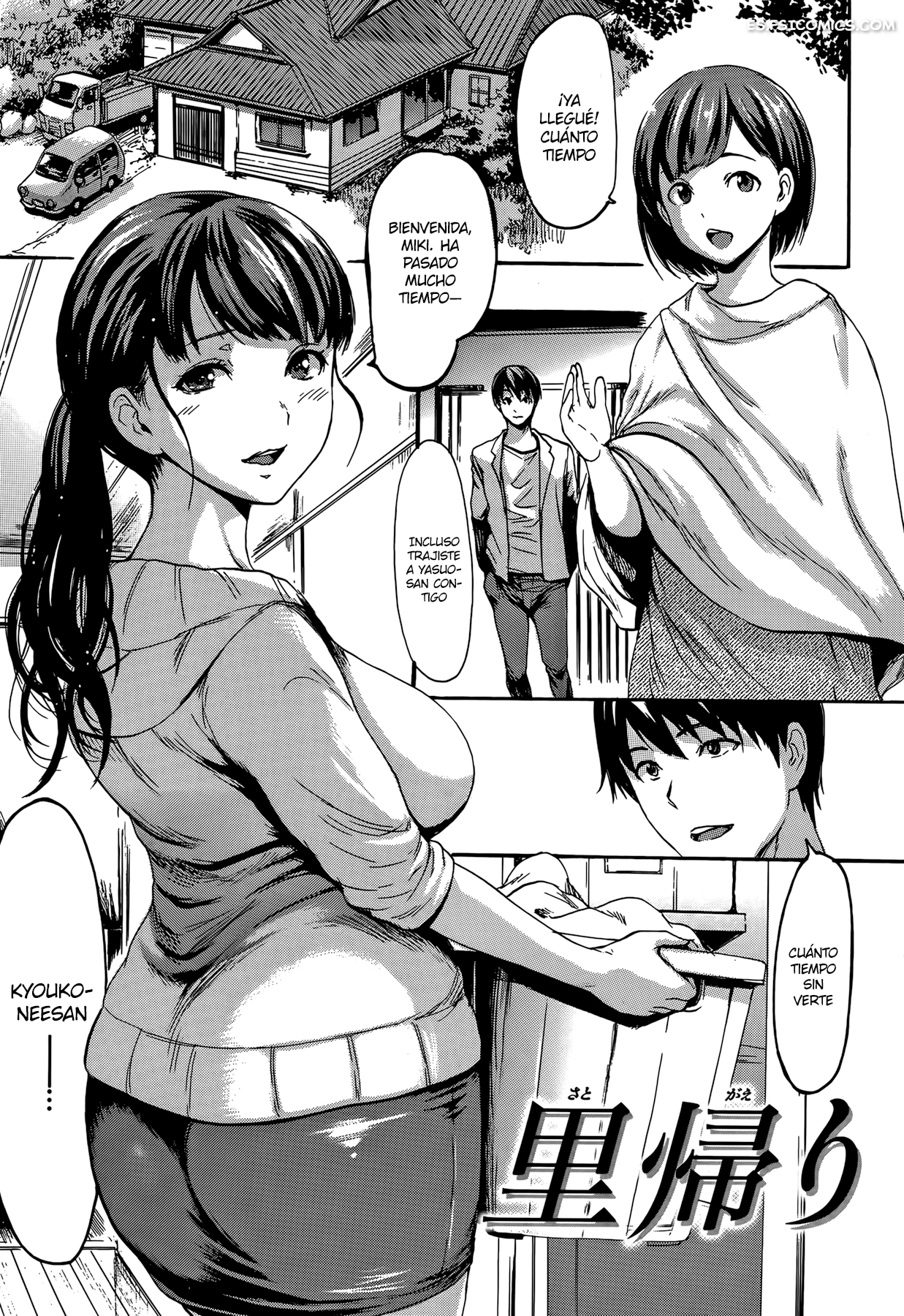 la buena chica e musu aki 021 - FSI Comics