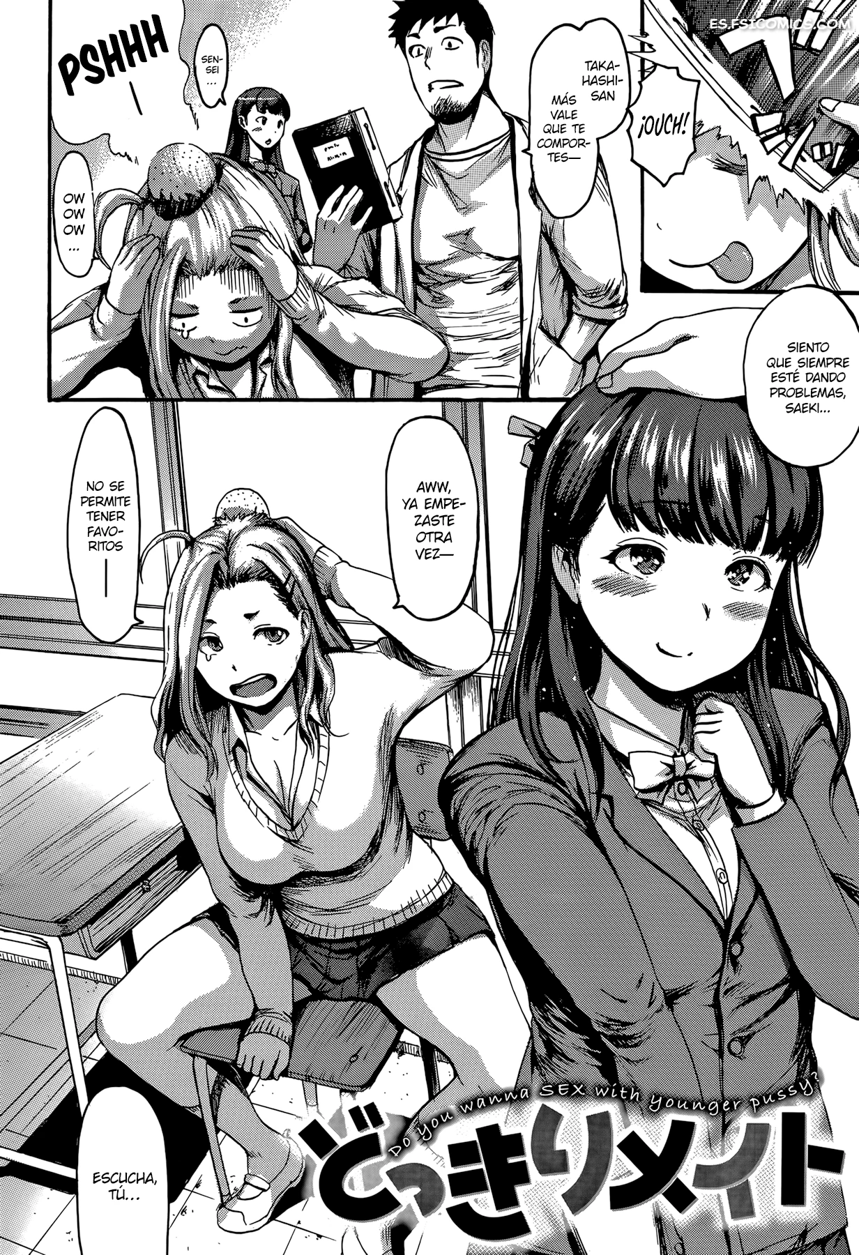 la buena chica e musu aki 103 - FSI Comics