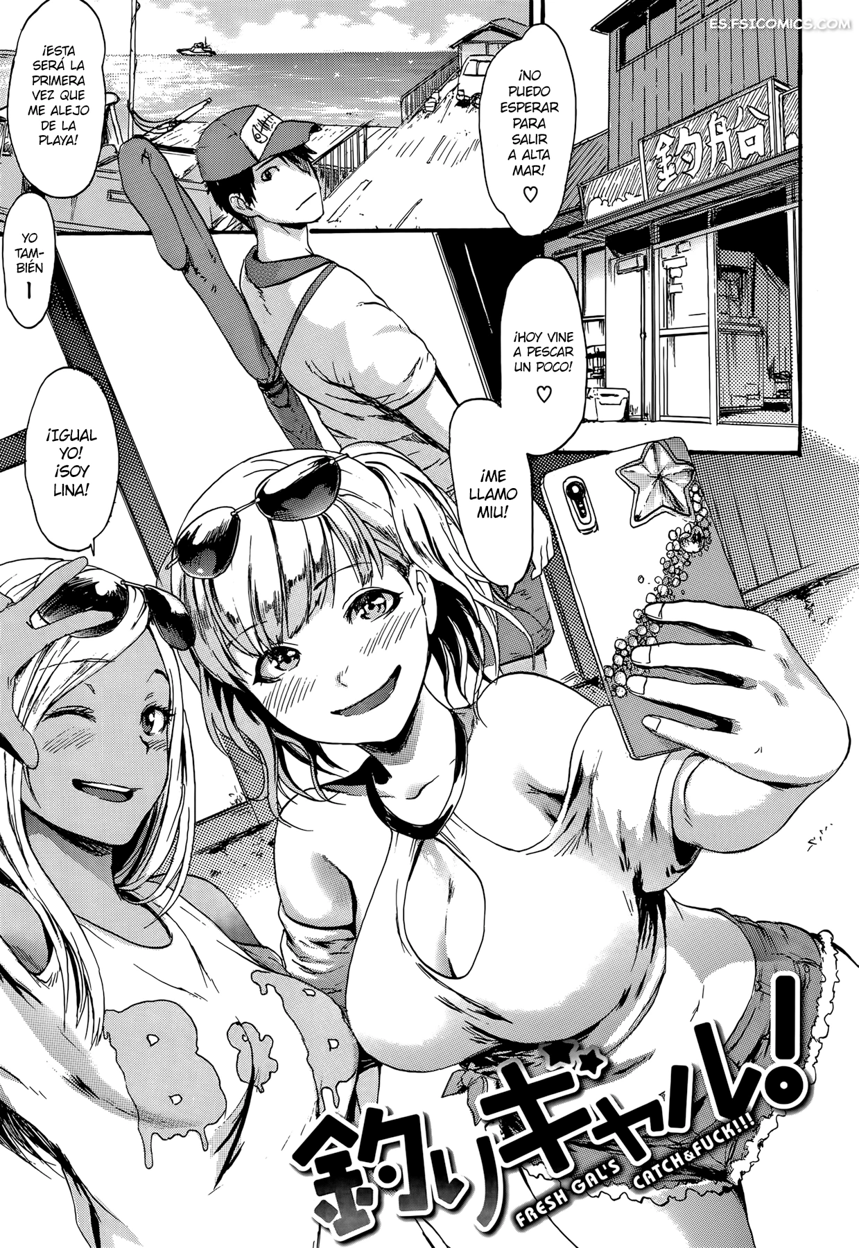 la buena chica e musu aki 133 - FSI Comics