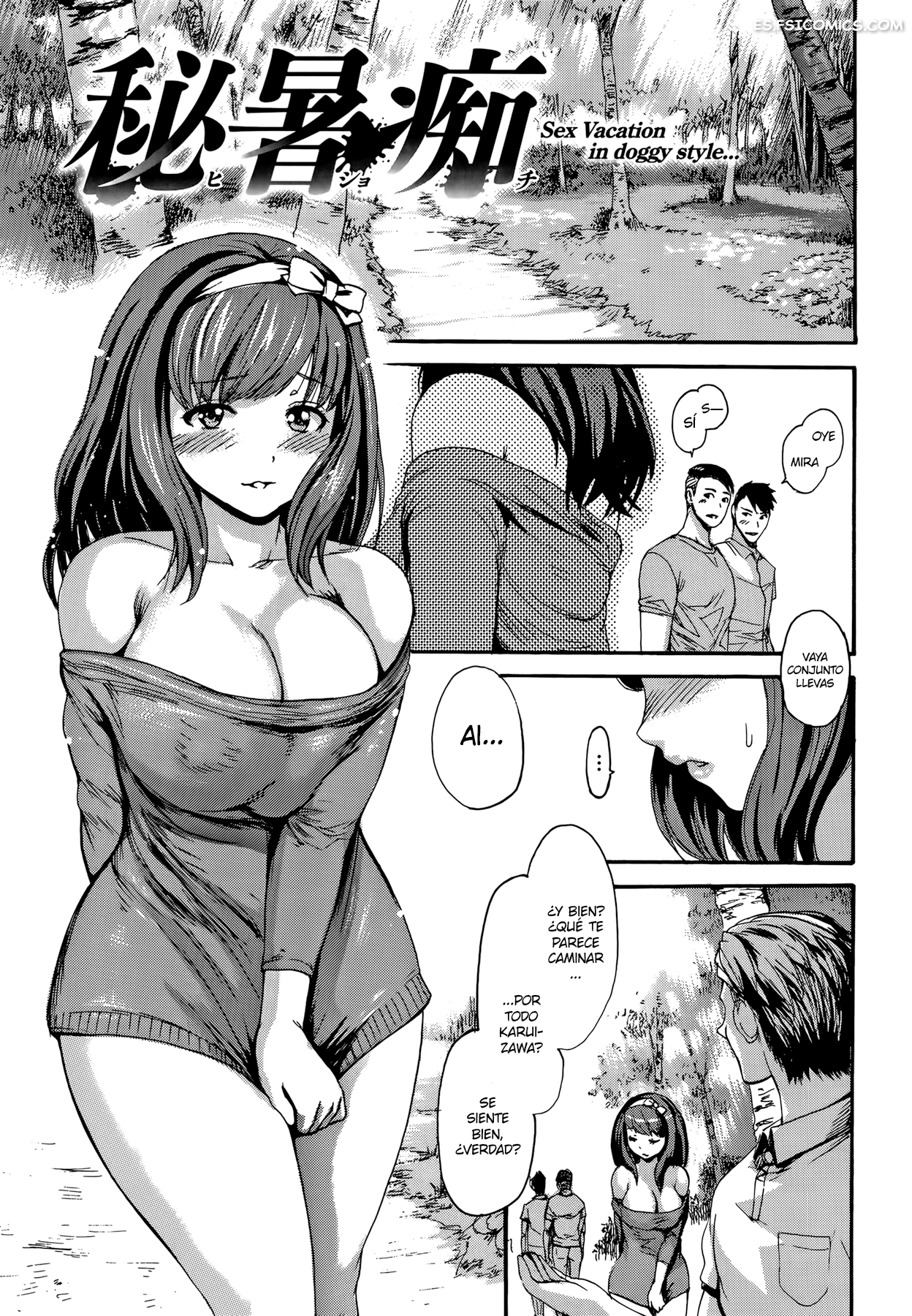 la buena chica e musu aki 158 - FSI Comics