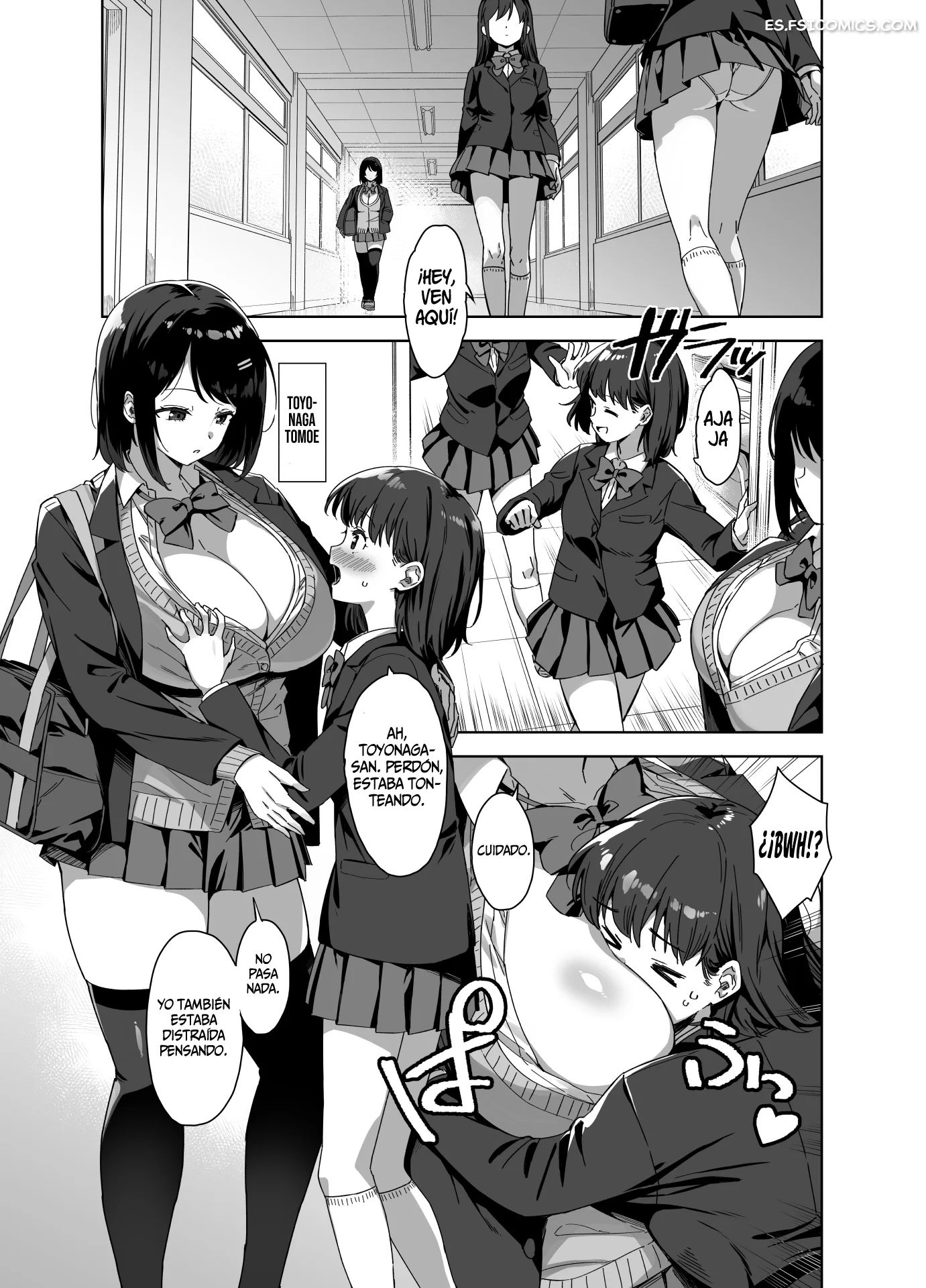 la hermana mayor lebodiosa y gigantesca que me apunta mikemono yuu 003 - FSI Comics