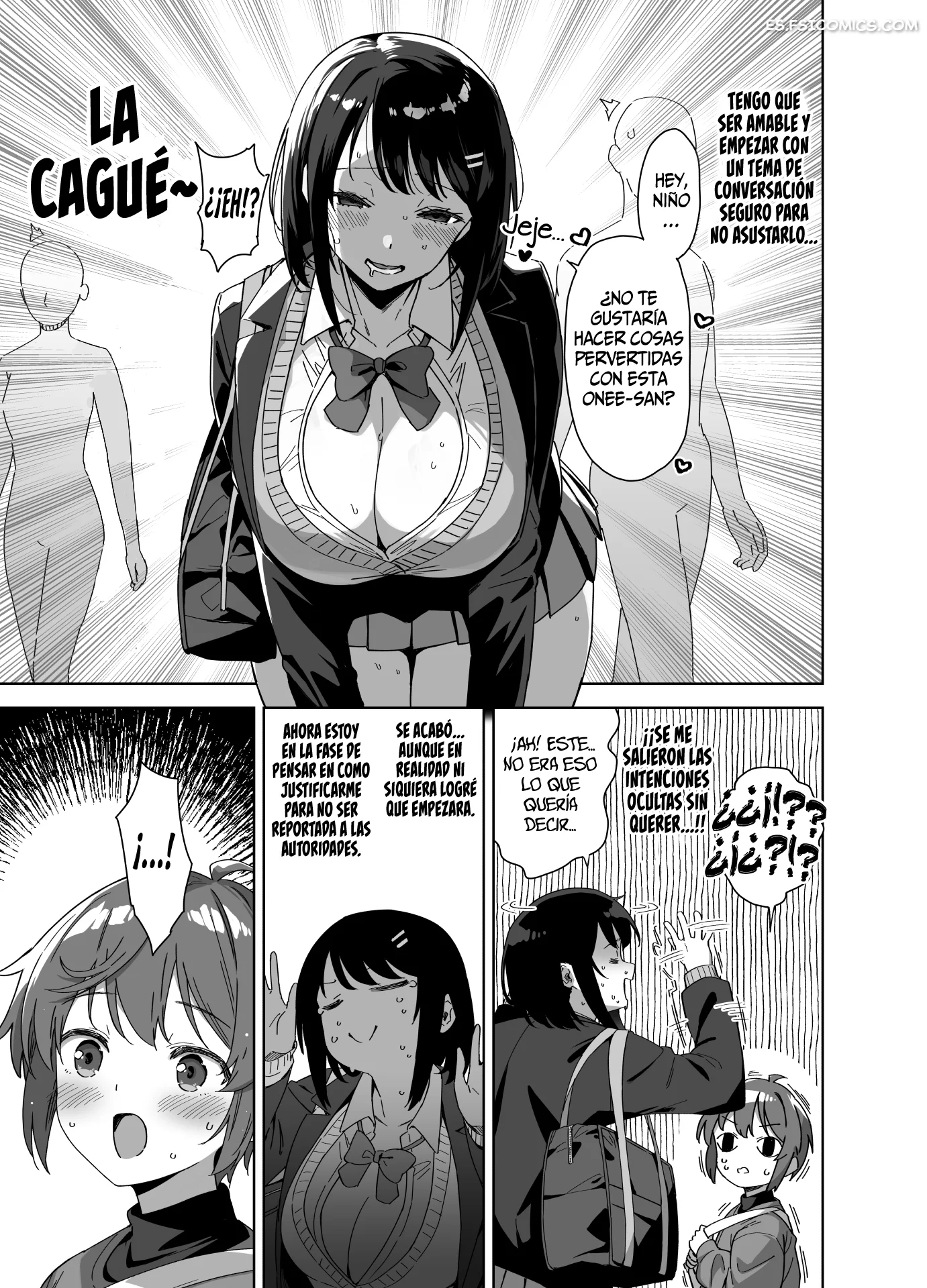 la hermana mayor lebodiosa y gigantesca que me apunta mikemono yuu 007 - FSI Comics