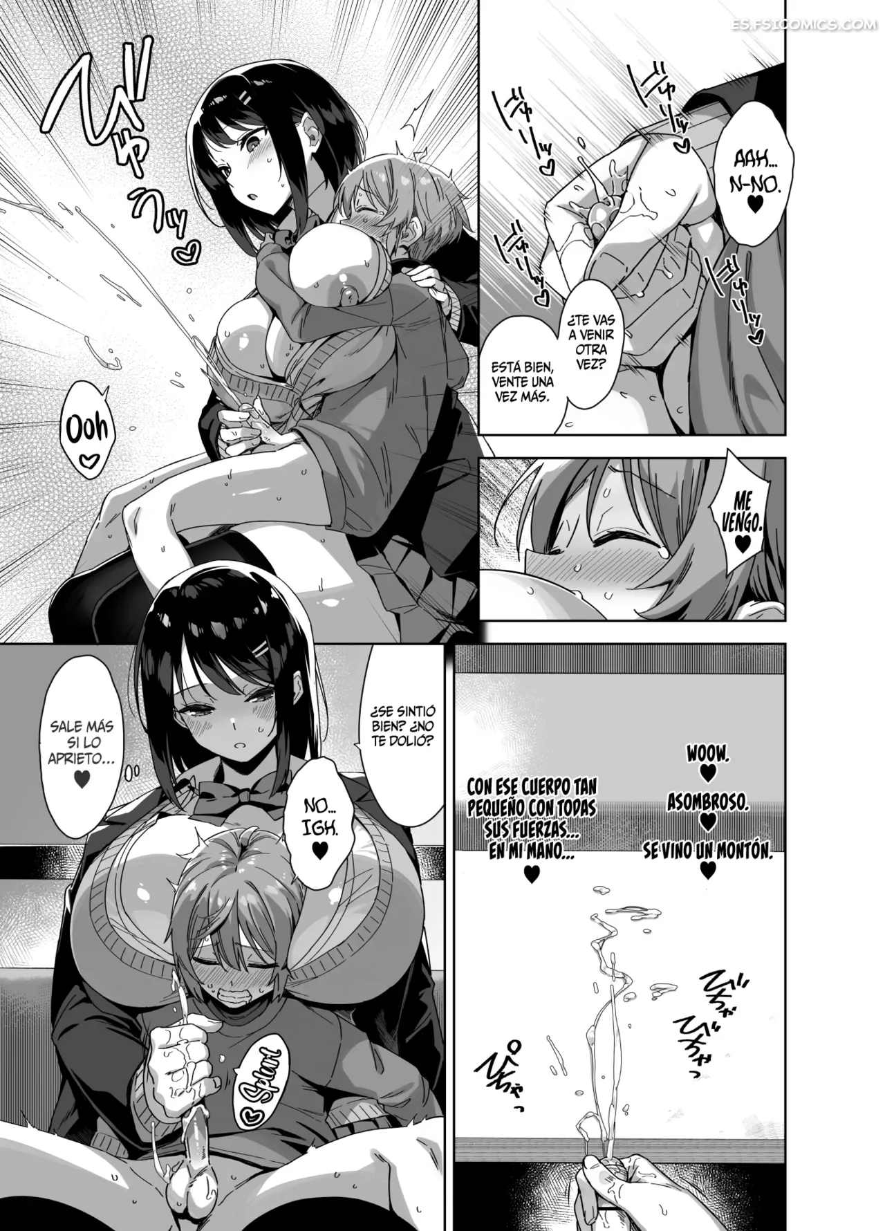 la hermana mayor lebodiosa y gigantesca que me apunta mikemono yuu 015 - FSI Comics