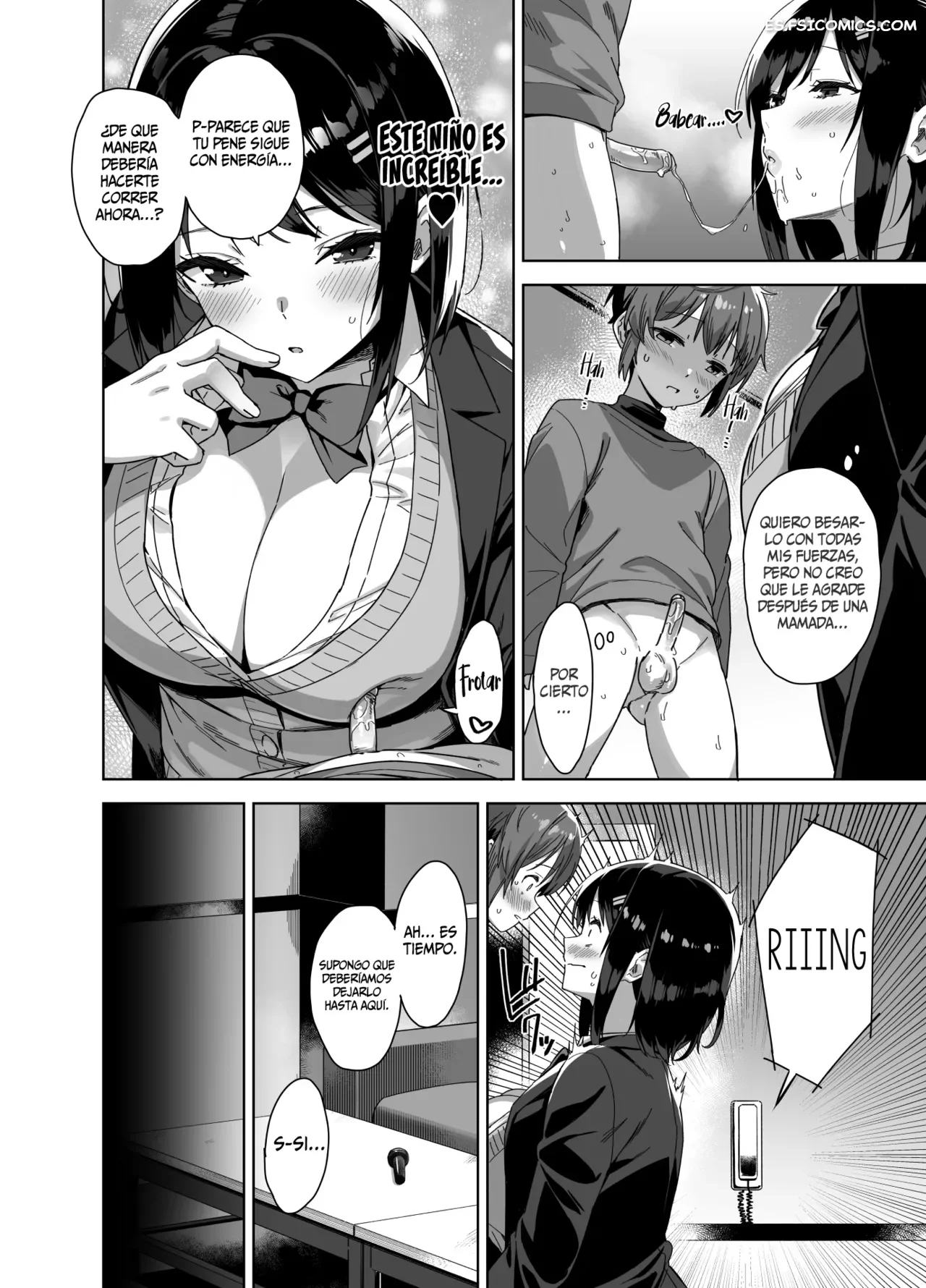 la hermana mayor lebodiosa y gigantesca que me apunta mikemono yuu 018 - FSI Comics