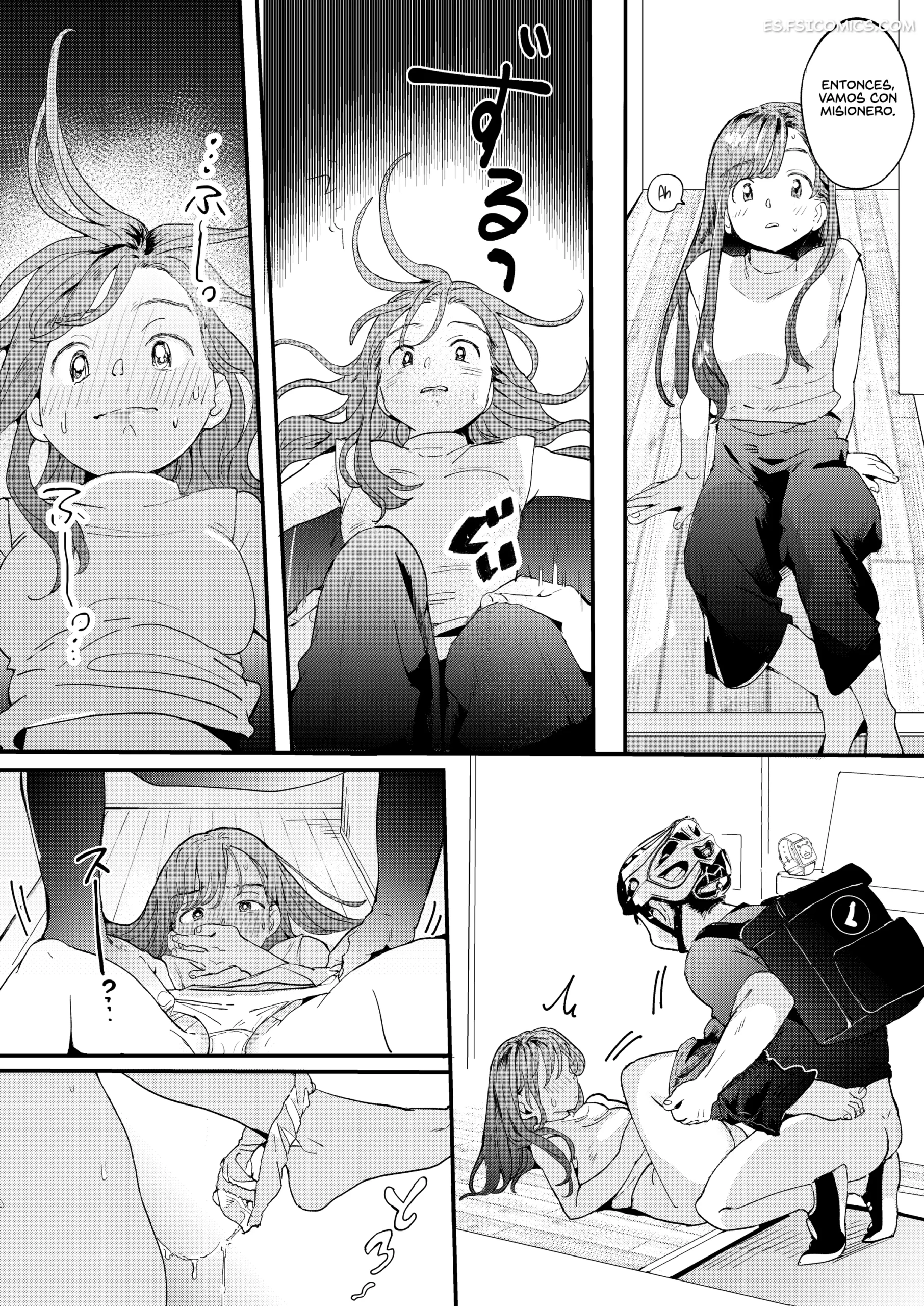La Hermana Mayor Que Quiere Pedir Uber Chinko – Denbu Momo - 23 - FSI Comics la hermana mayor que quiere pedir uber chinko denbu momo 023 scaled - FSI Comics