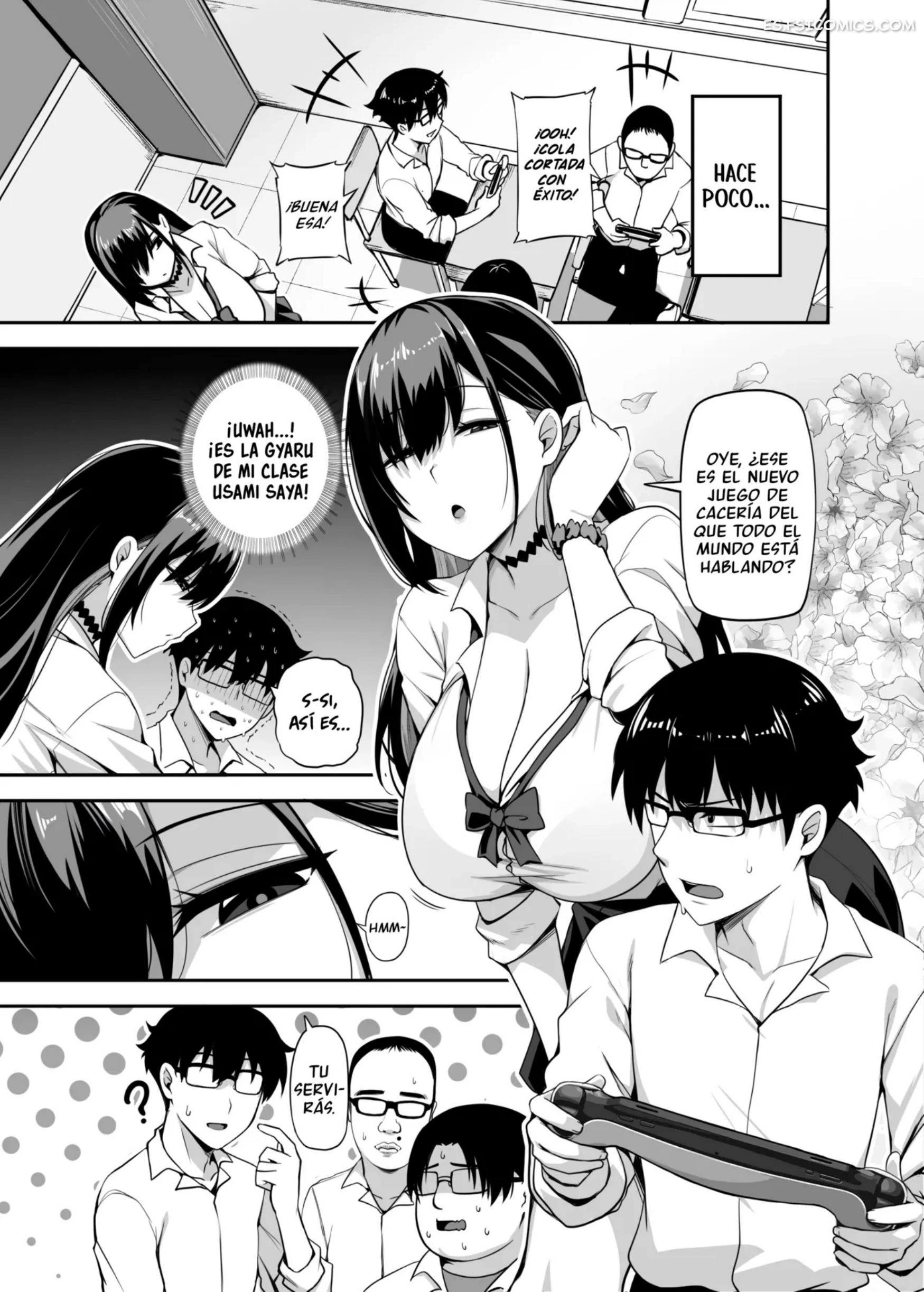 La Historia De Una Gyaru De La Clase Que Vino A Mi Casa Y Jugó A Un Juego De Acción De Caza Juntos – Darkmaya - 4 - FSI Comics la historia de una gyaru de la clase que vino a mi casa y jugo a un juego de accion de caza juntos darkmaya 004 - FSI Comics