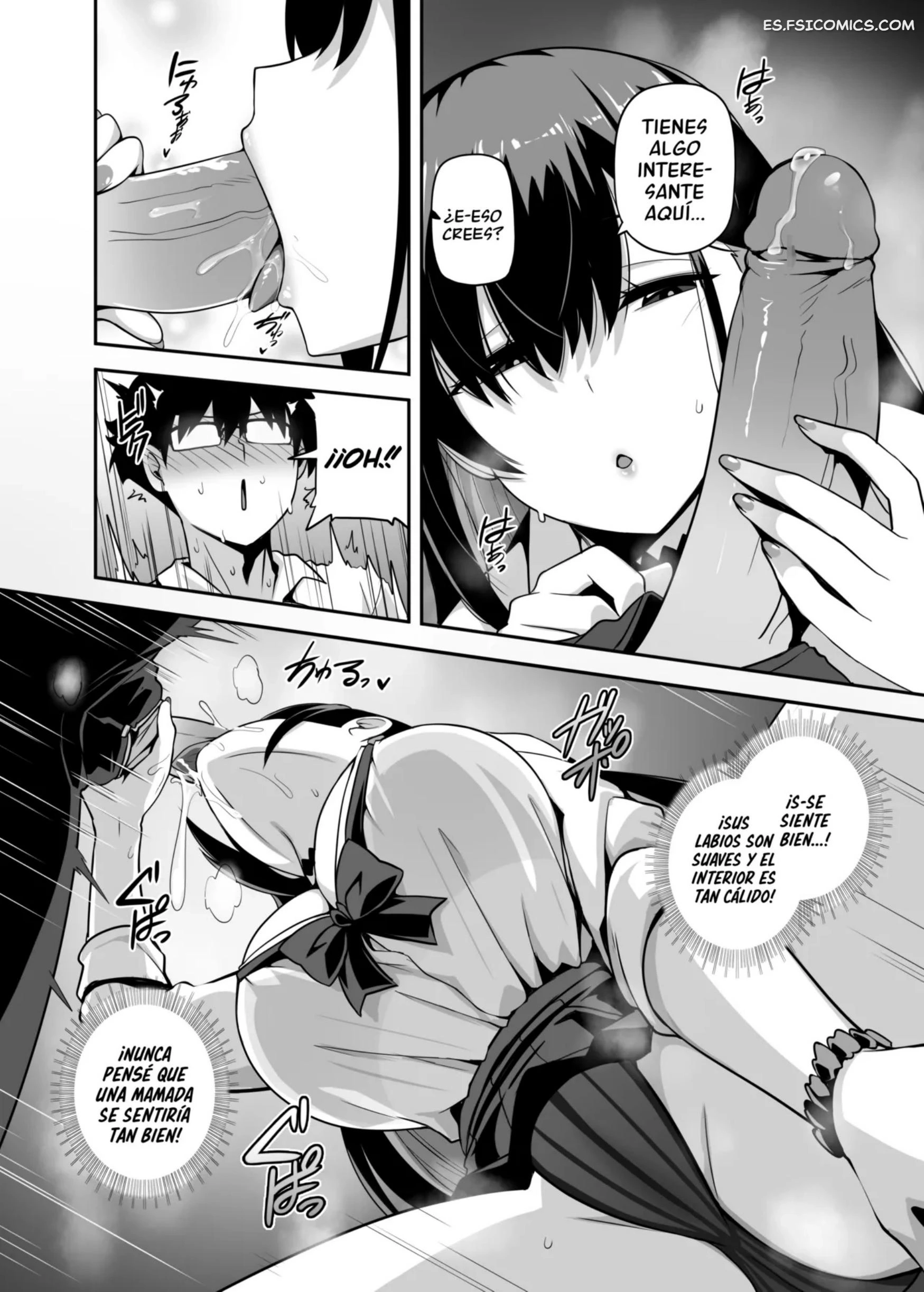 La Historia De Una Gyaru De La Clase Que Vino A Mi Casa Y Jugó A Un Juego De Acción De Caza Juntos – Darkmaya - 11 - FSI Comics la historia de una gyaru de la clase que vino a mi casa y jugo a un juego de accion de caza juntos darkmaya 011 - FSI Comics