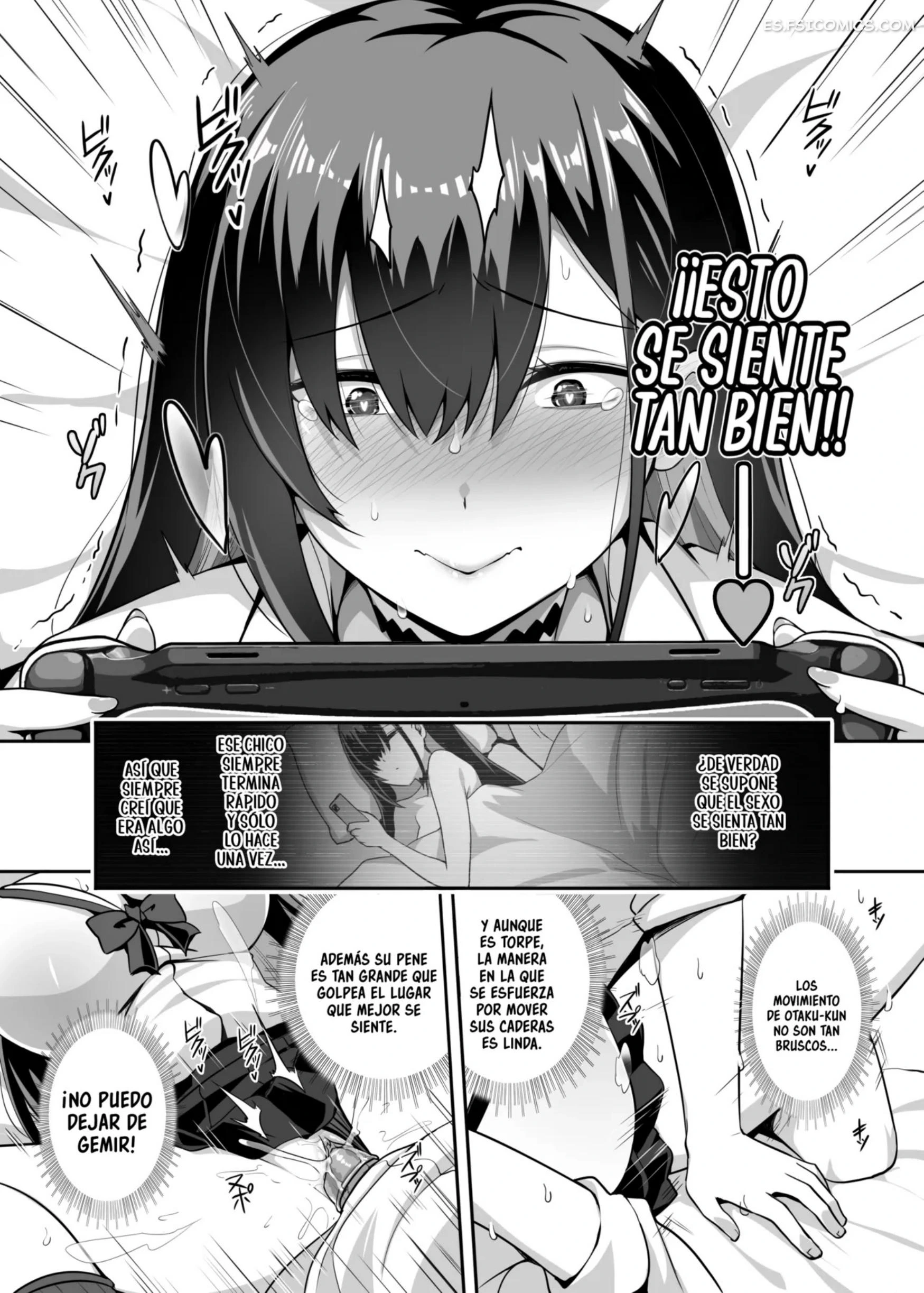 La Historia De Una Gyaru De La Clase Que Vino A Mi Casa Y Jugó A Un Juego De Acción De Caza Juntos – Darkmaya - 17 - FSI Comics la historia de una gyaru de la clase que vino a mi casa y jugo a un juego de accion de caza juntos darkmaya 017 - FSI Comics