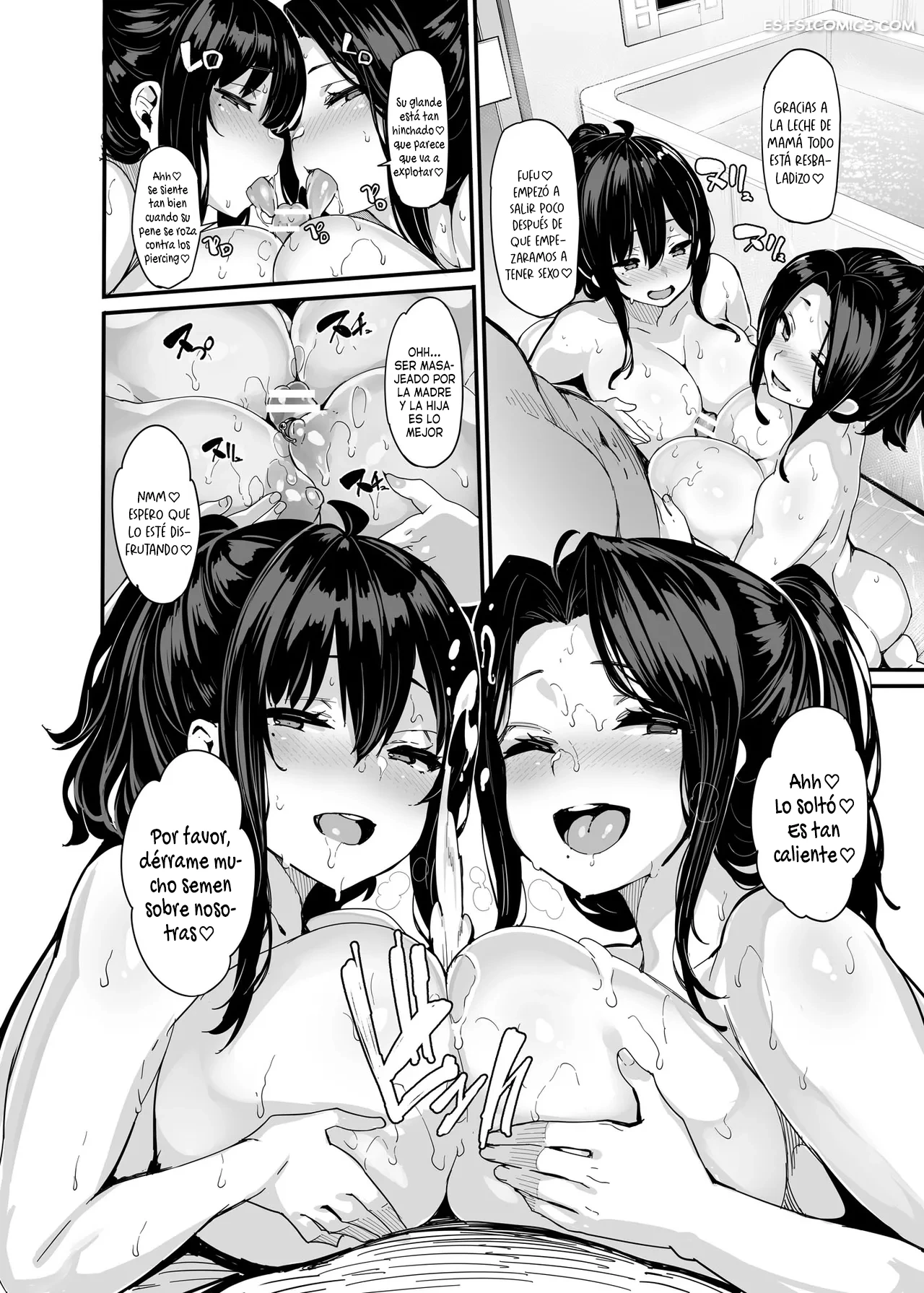 los streams secretos de yuzuka nonohara capitulo 4 shiokonbu 024 - FSI Comics