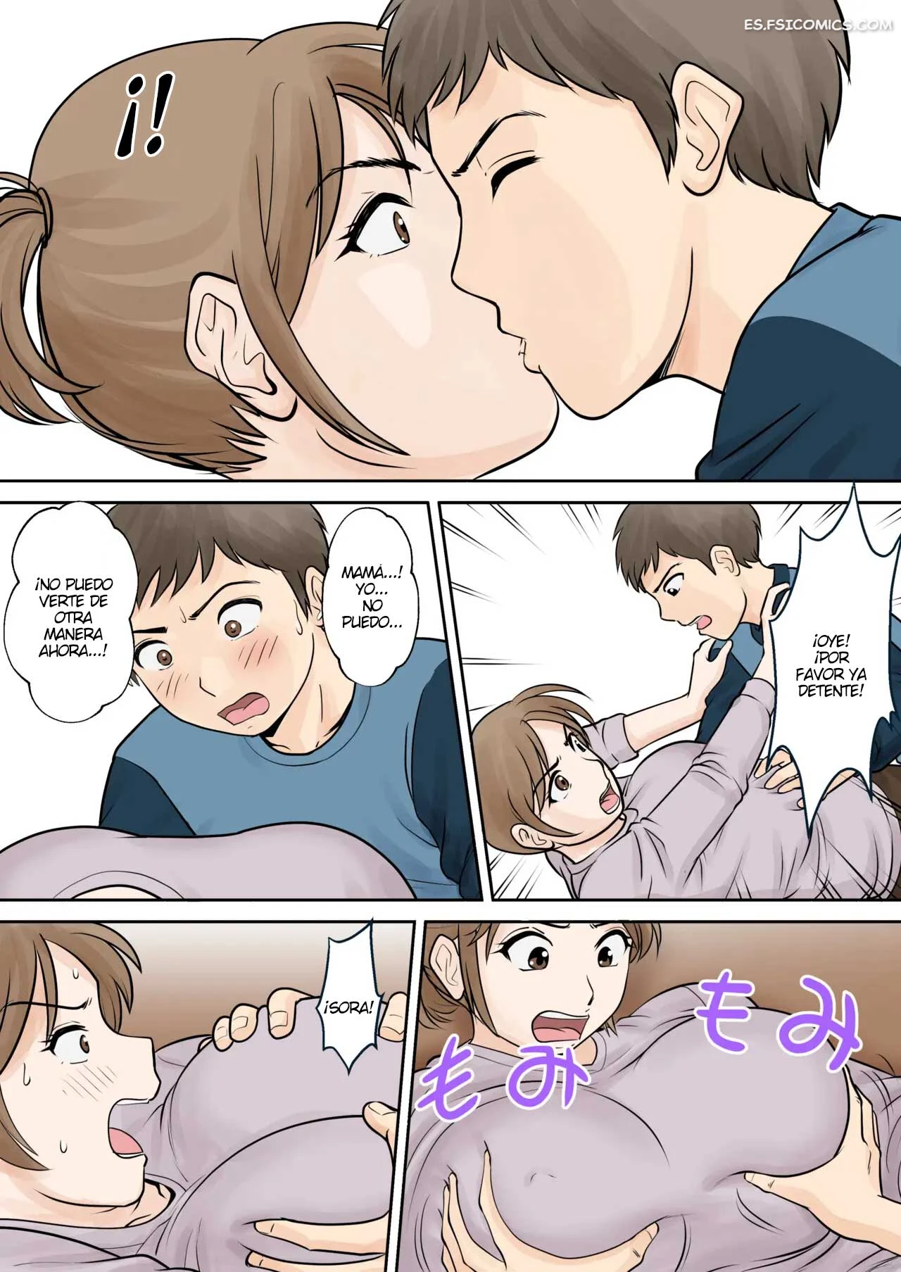 Madre E Hijo Viviendo Juntos Capítulo 3 – Fuwatoro Opanchu Cake - 21 - FSI Comics madre e hijo viviendo juntos capitulo 3 fuwatoro opanchu cake 021 - FSI Comics