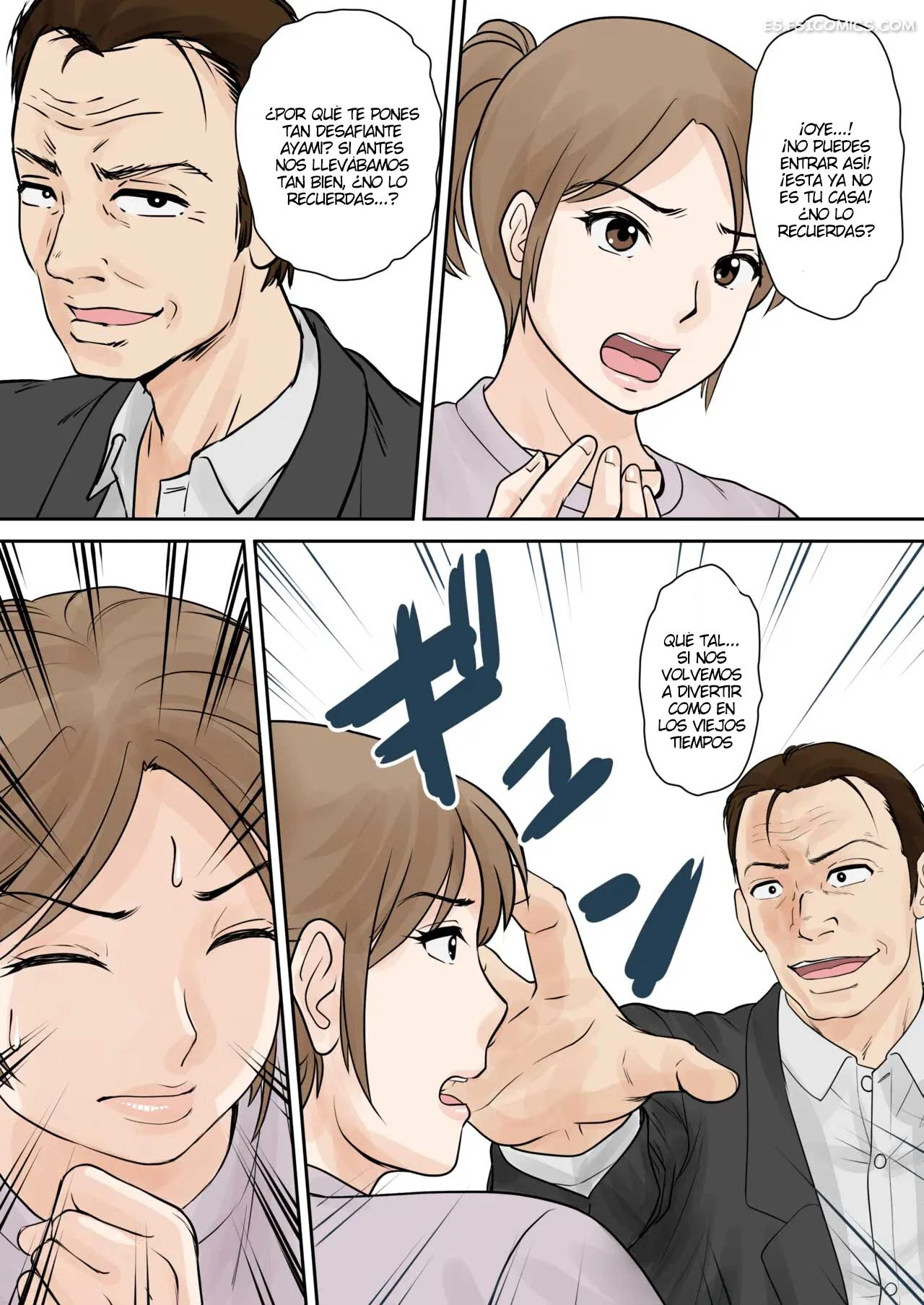 Madre E Hijo Viviendo Juntos Capítulo 3 – Fuwatoro Opanchu Cake - 36 - FSI Comics madre e hijo viviendo juntos capitulo 3 fuwatoro opanchu cake 036 - FSI Comics