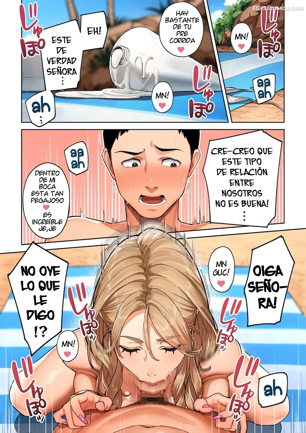 Mamá Gyaru Anna-san – Sakura no Tomoru Hi e - 17 - FSI Comics mama gyaru anna san sakura no tomoru hi e 017 - FSI Comics