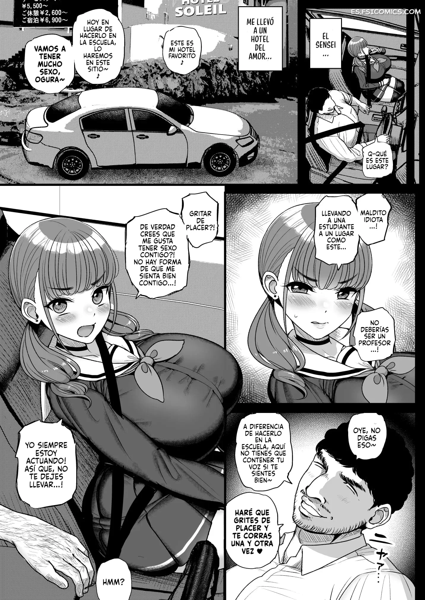mi novia se deja acariciar por el profesor de educacion fisica tyranu 052 - FSI Comics