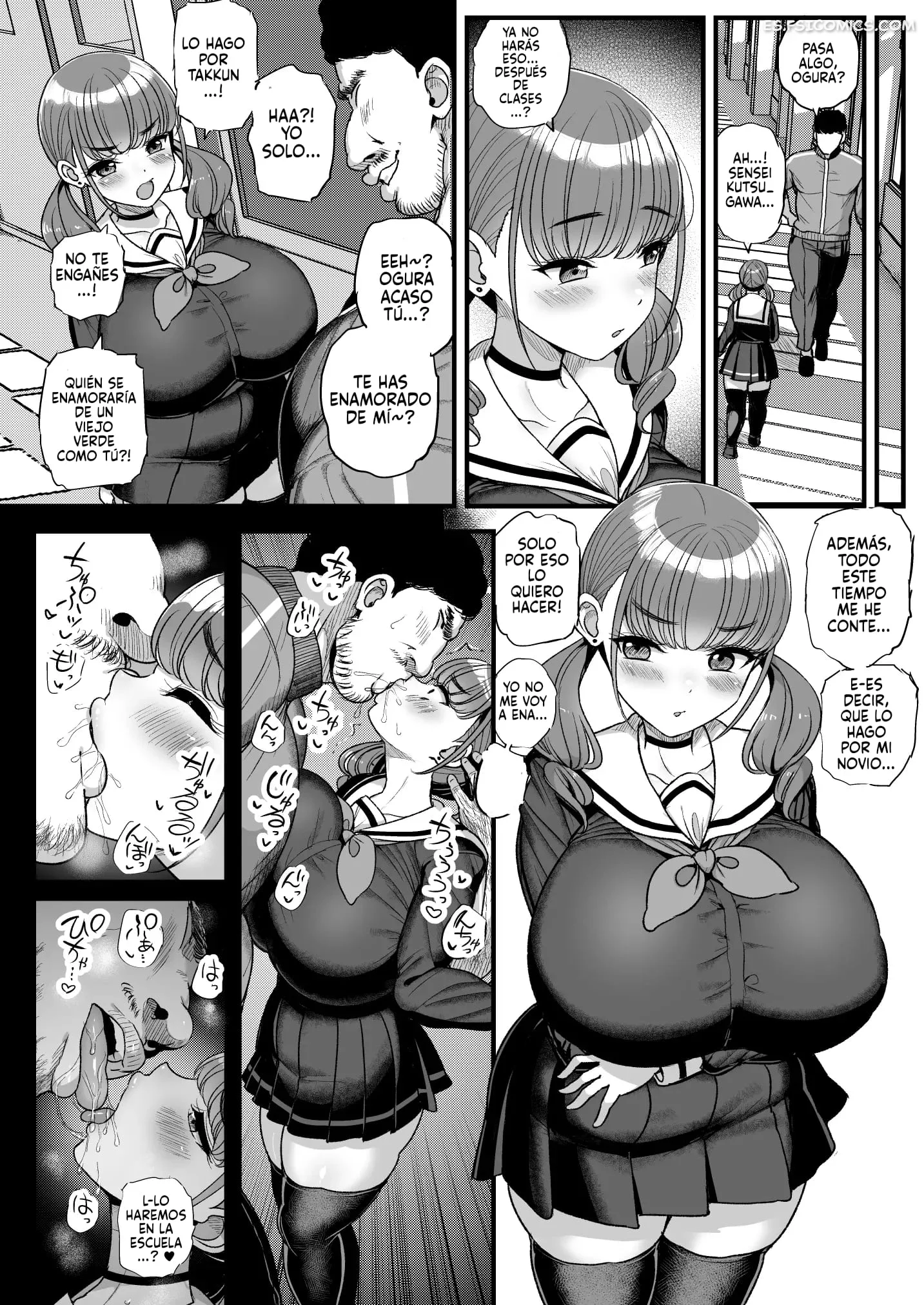 mi novia se deja acariciar por el profesor de educacion fisica tyranu 063 - FSI Comics