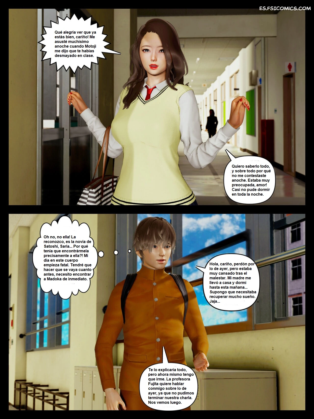 profesora sexy hevn 042 - FSI Comics