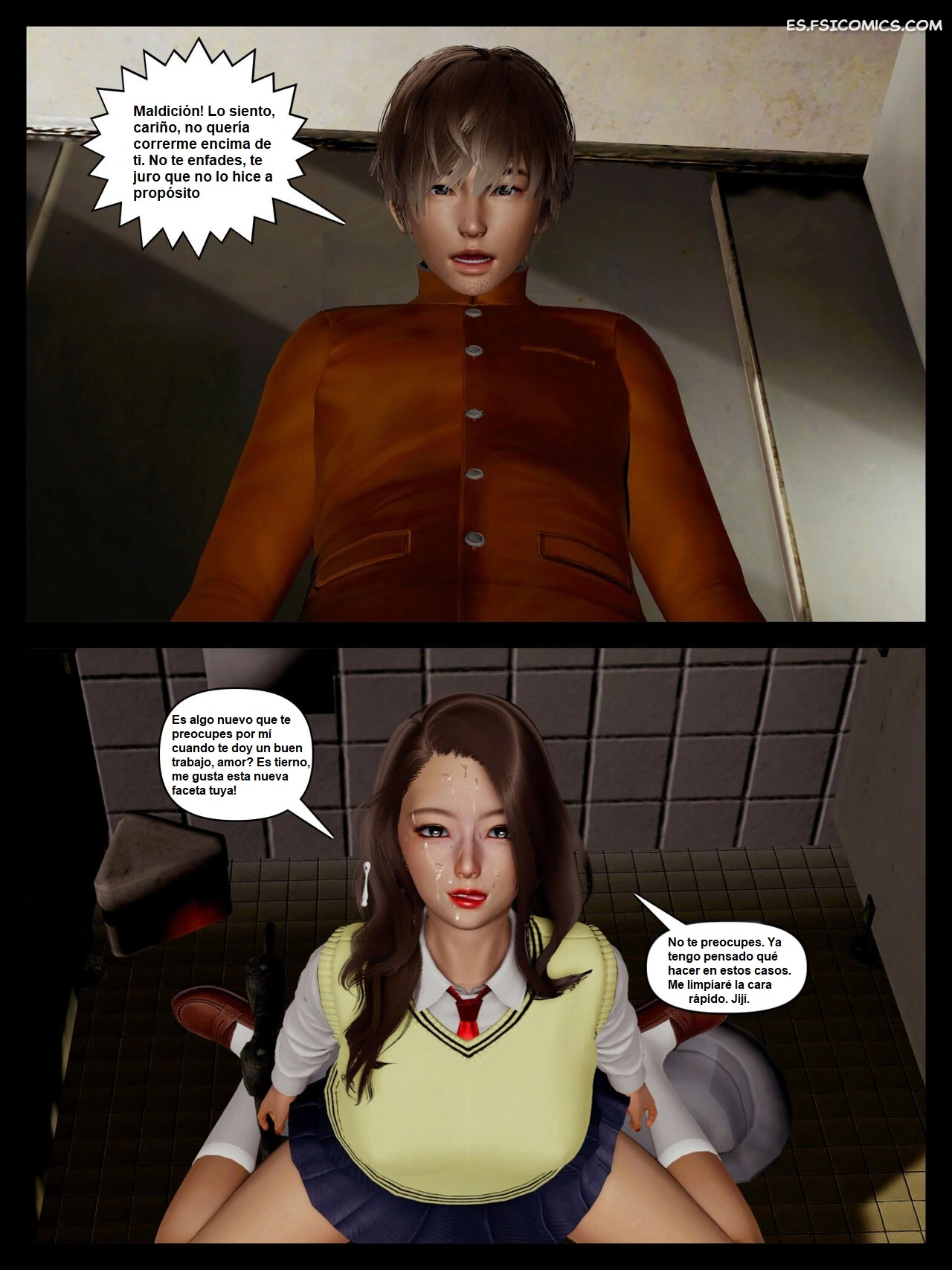 profesora sexy hevn 051 - FSI Comics