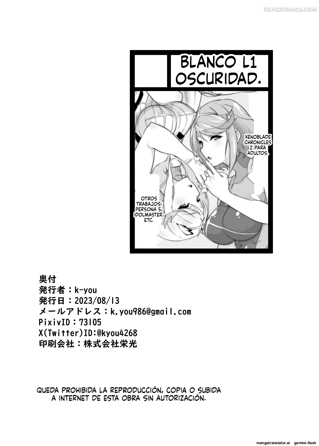 proyecto familiar x k you 029 - FSI Comics