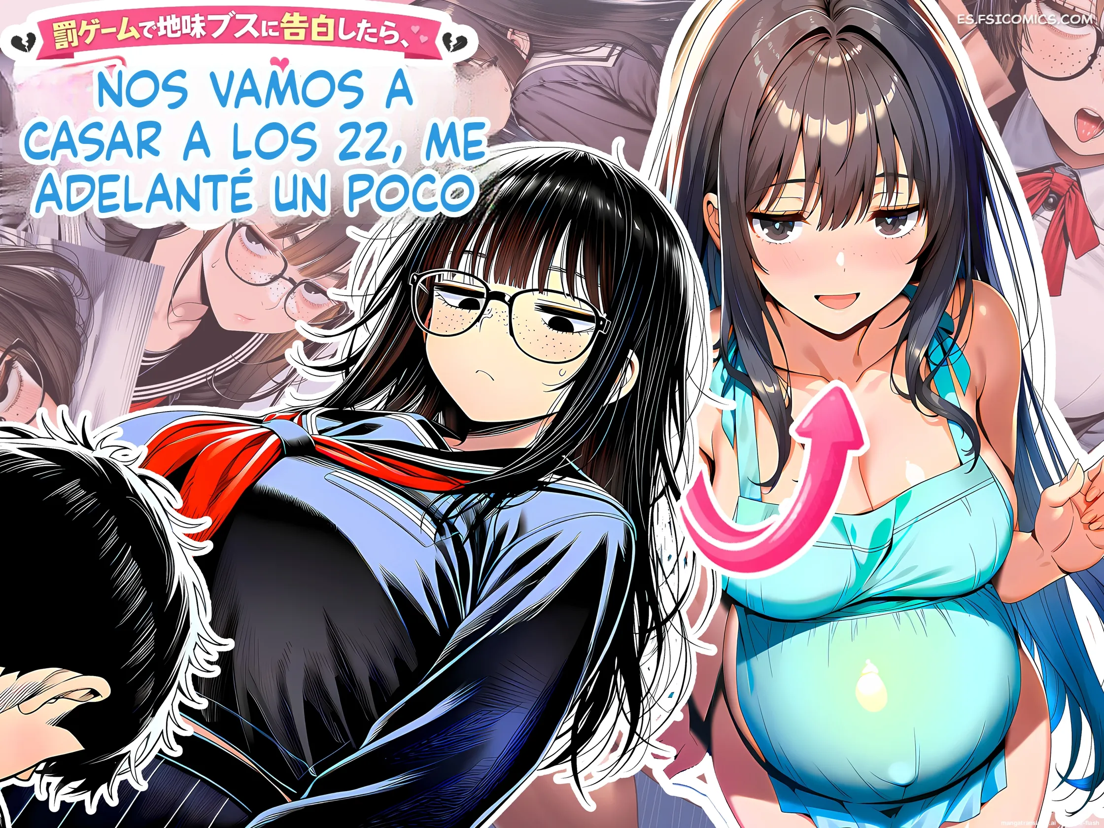 que pasa si le haces una falsa declaracion de amor a una chica comun y poco atractiva solo por pura diversion mtl 001 - FSI Comics