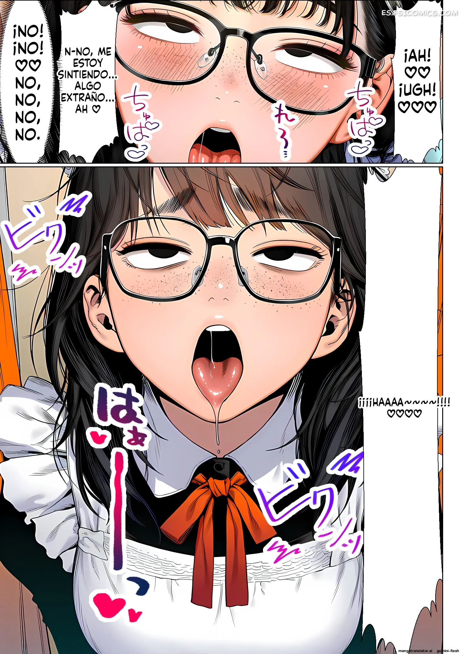 que pasa si le haces una falsa declaracion de amor a una chica comun y poco atractiva solo por pura diversion mtl 020 - FSI Comics