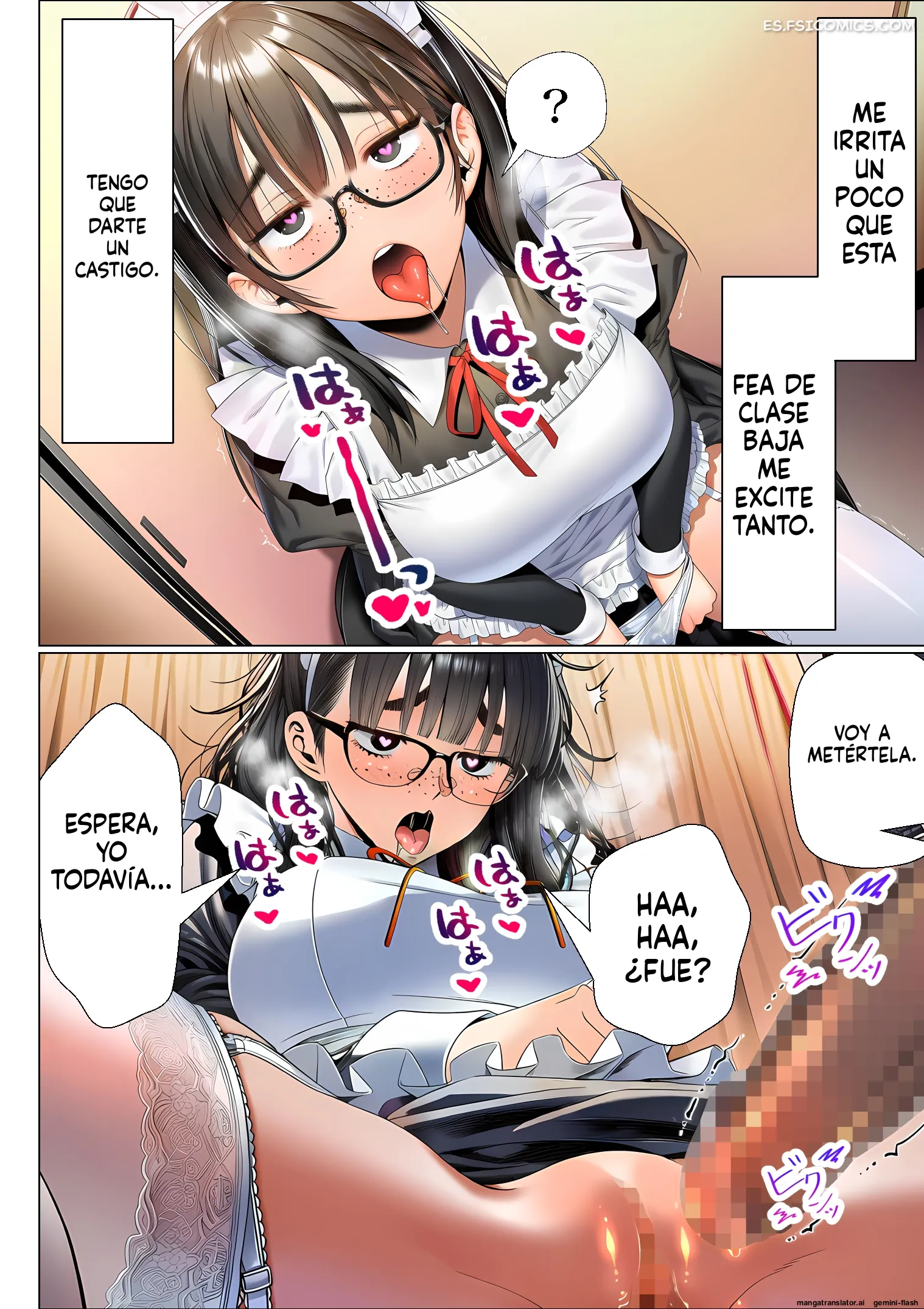 que pasa si le haces una falsa declaracion de amor a una chica comun y poco atractiva solo por pura diversion mtl 031 - FSI Comics