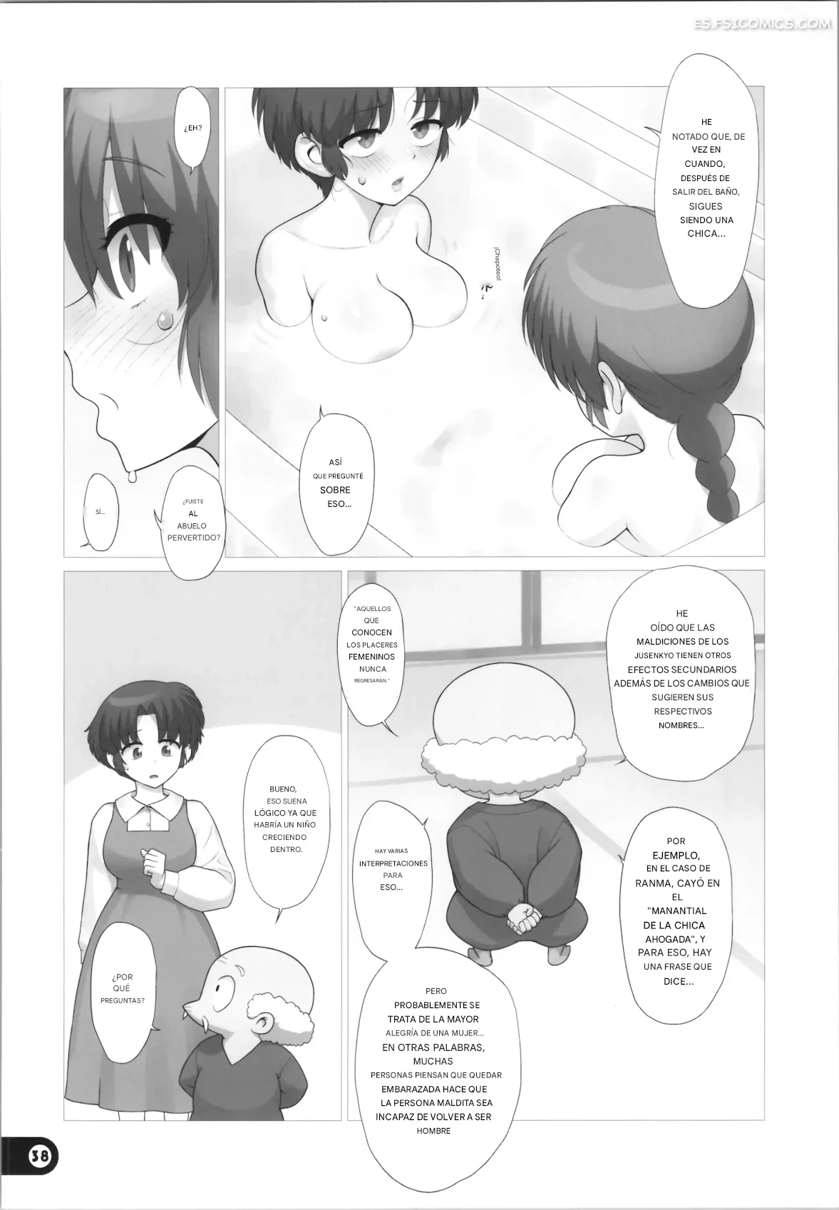 ranranran akki gedoumaru 037 - FSI Comics