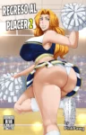 regreso al placer capitulo 2 pink pawg 001 - FSI Comics