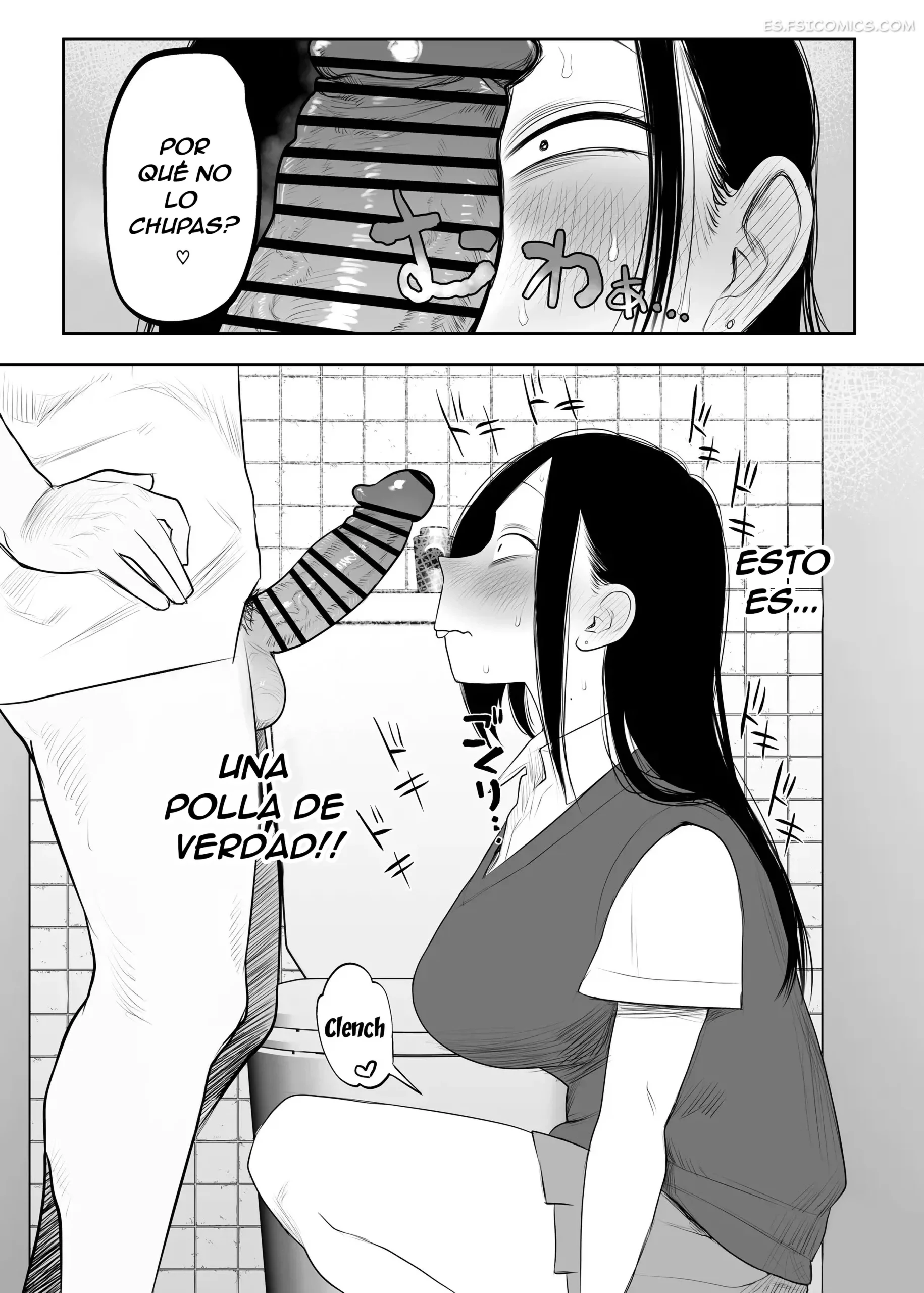 Samejima-san es Demasiada Fácil – Komaneko - 8 - FSI Comics samejima san es demasiada facil komaneko 008 scaled - FSI Comics