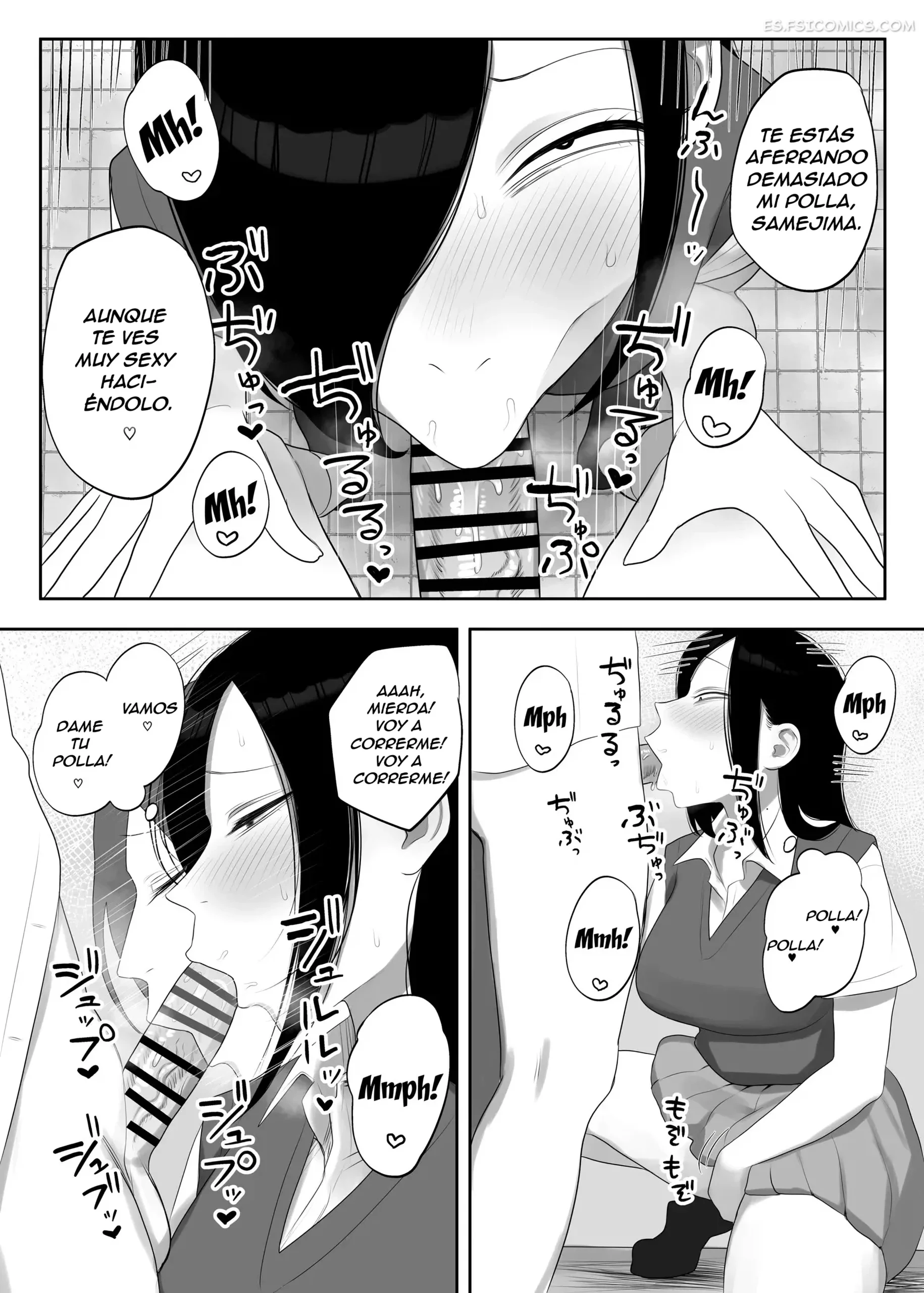 Samejima-san es Demasiada Fácil – Komaneko - 12 - FSI Comics samejima san es demasiada facil komaneko 012 scaled - FSI Comics