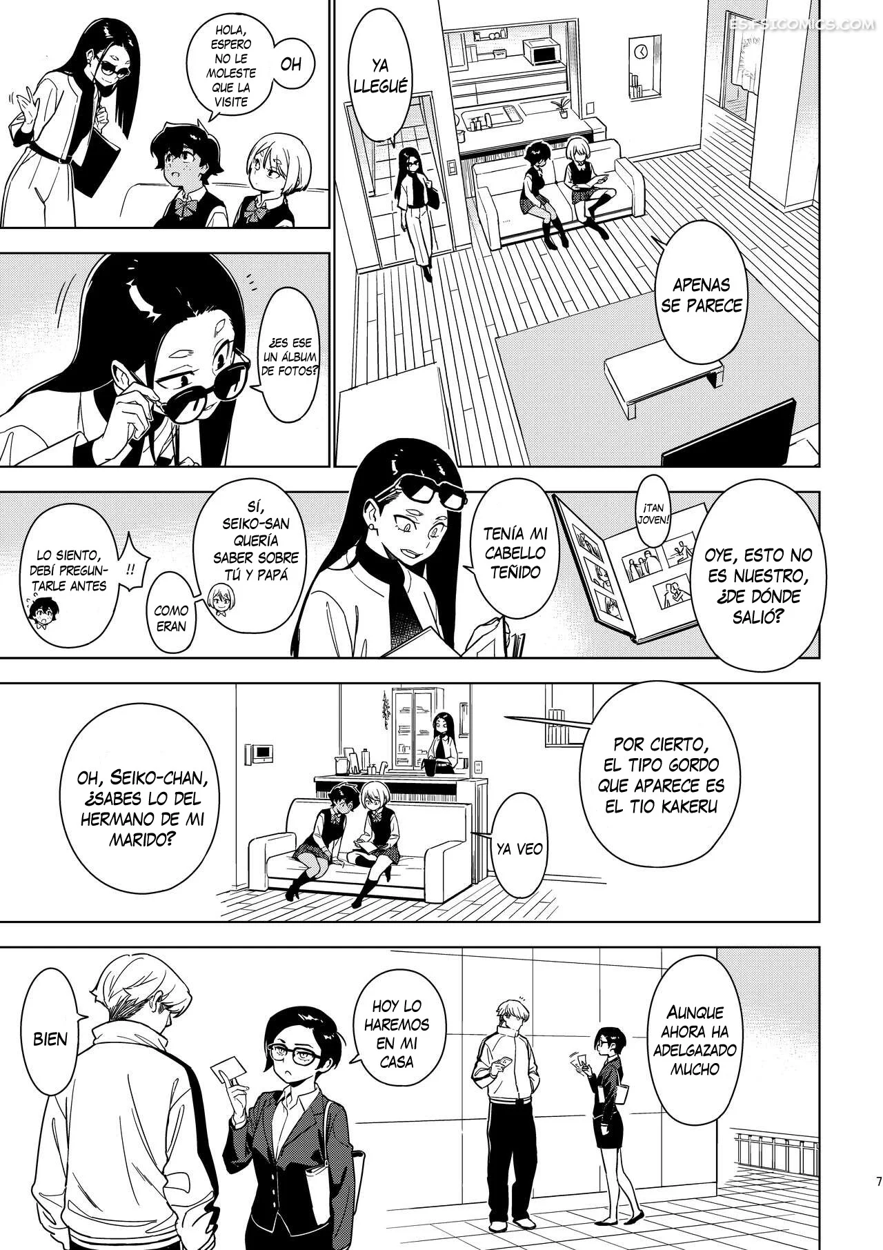 Seiko (Ichiha 2) – Yukimi - 6 - FSI Comics seiko ichiha 2 yukimi 006 - FSI Comics