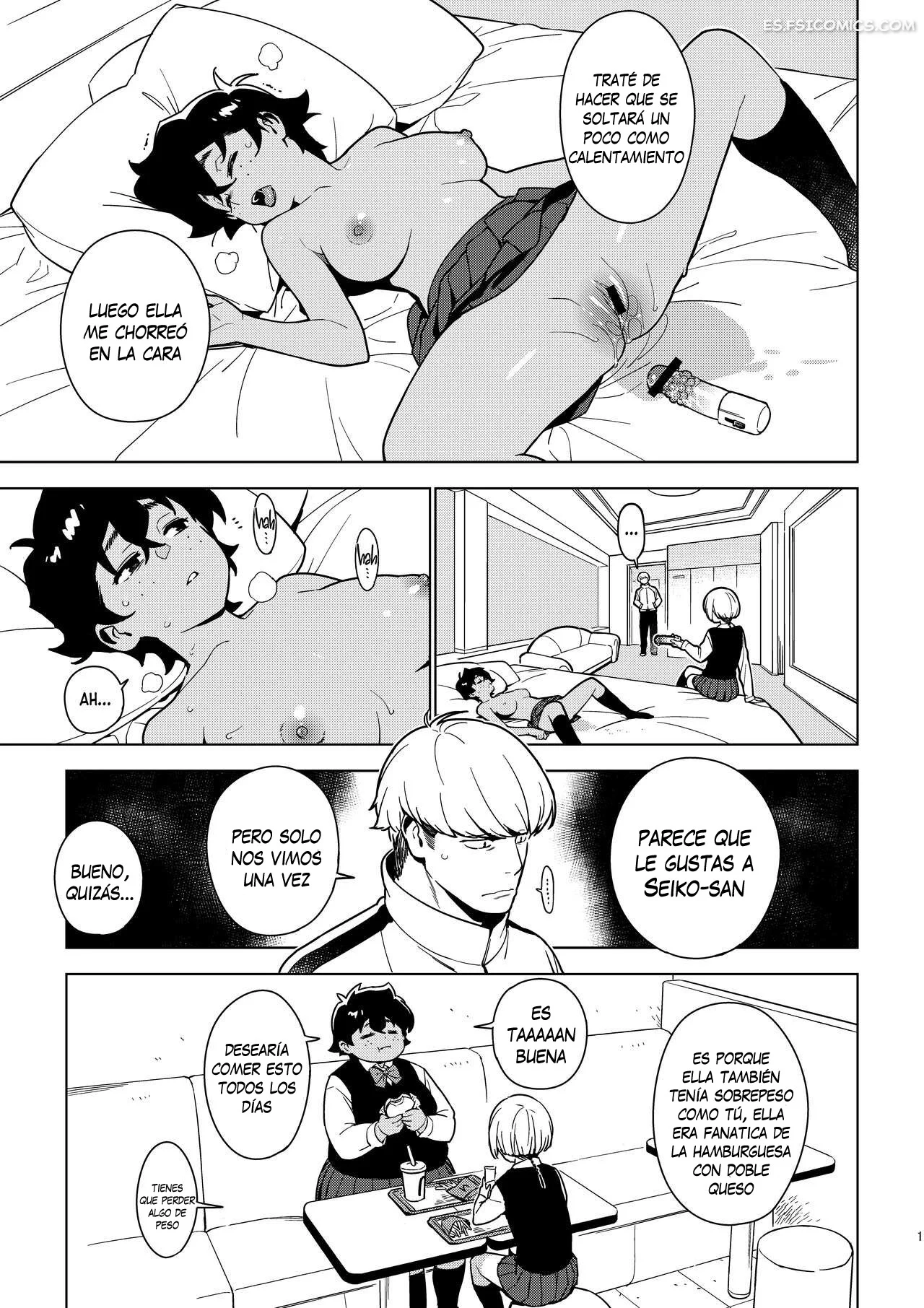 Seiko (Ichiha 2) – Yukimi - 12 - FSI Comics seiko ichiha 2 yukimi 012 - FSI Comics