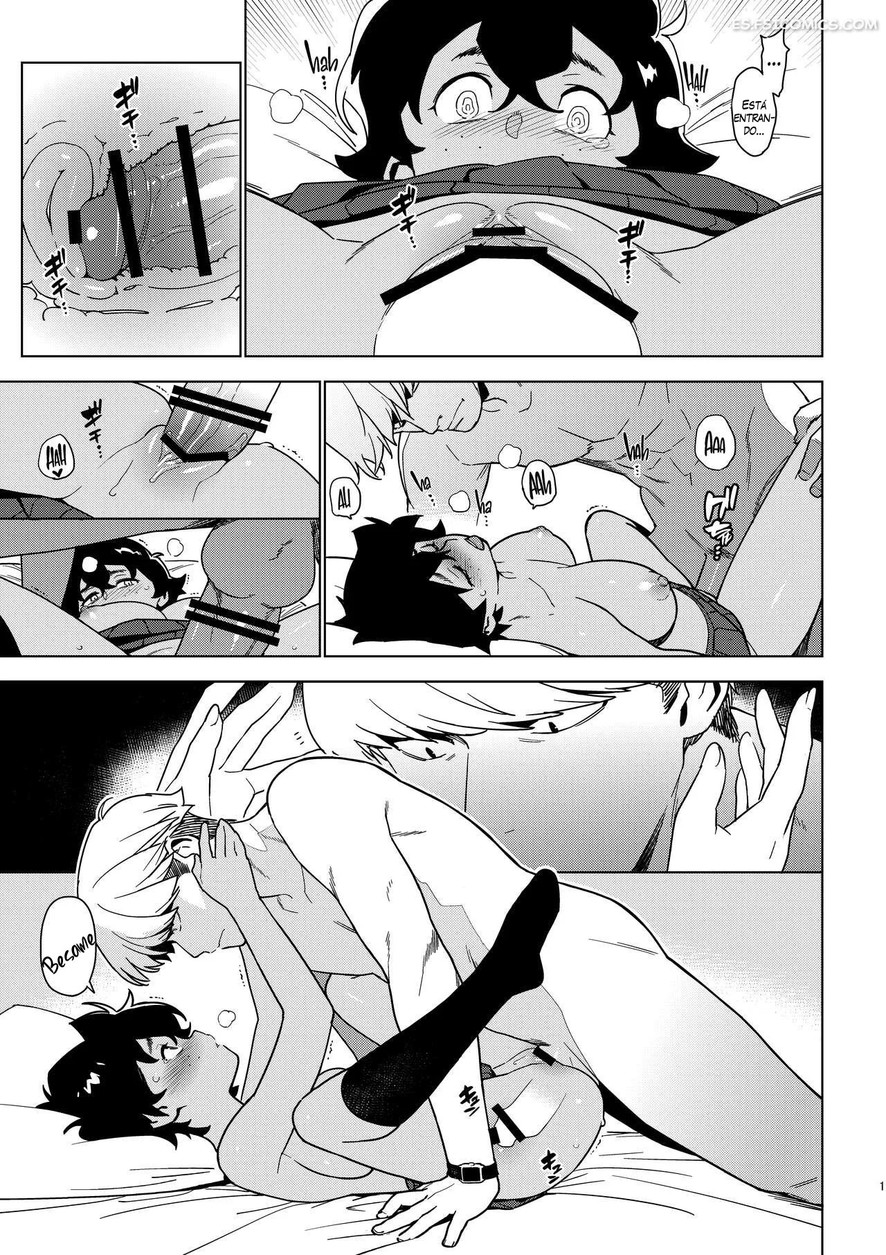 Seiko (Ichiha 2) – Yukimi - 18 - FSI Comics seiko ichiha 2 yukimi 018 - FSI Comics