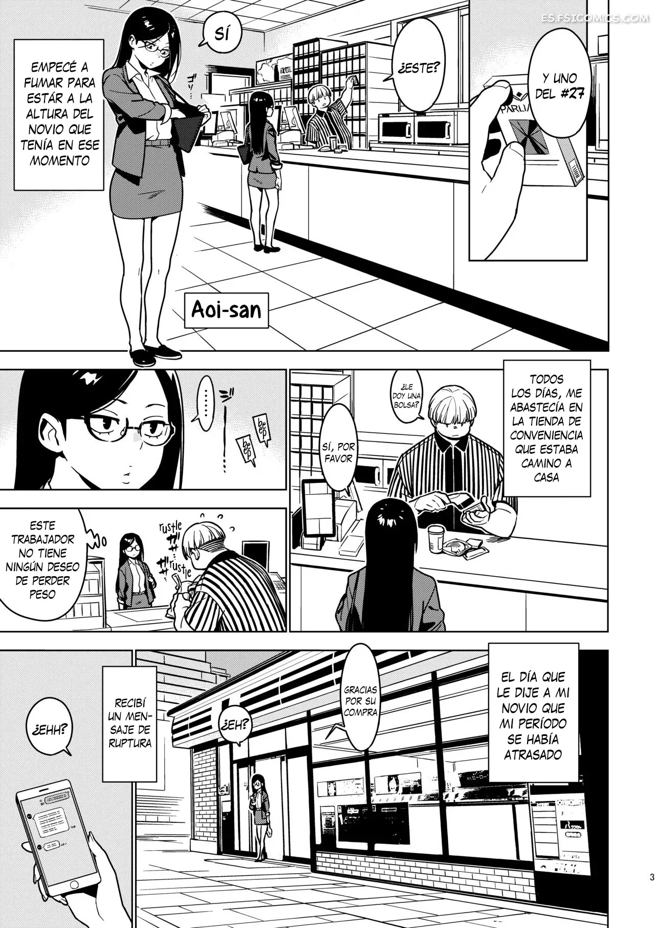 Seiko (Ichiha 3) – Yukimi - 2 - FSI Comics seiko ichiha 3 yukimi 002 - FSI Comics