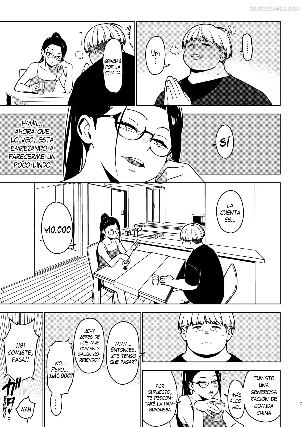 Seiko (Ichiha 3) – Yukimi - 6 - FSI Comics seiko ichiha 3 yukimi 006 - FSI Comics
