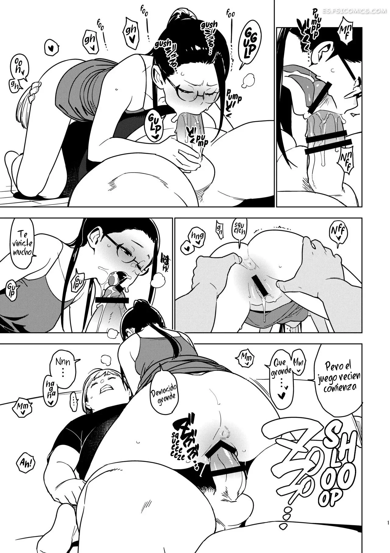 Seiko (Ichiha 3) – Yukimi - 10 - FSI Comics seiko ichiha 3 yukimi 010 - FSI Comics
