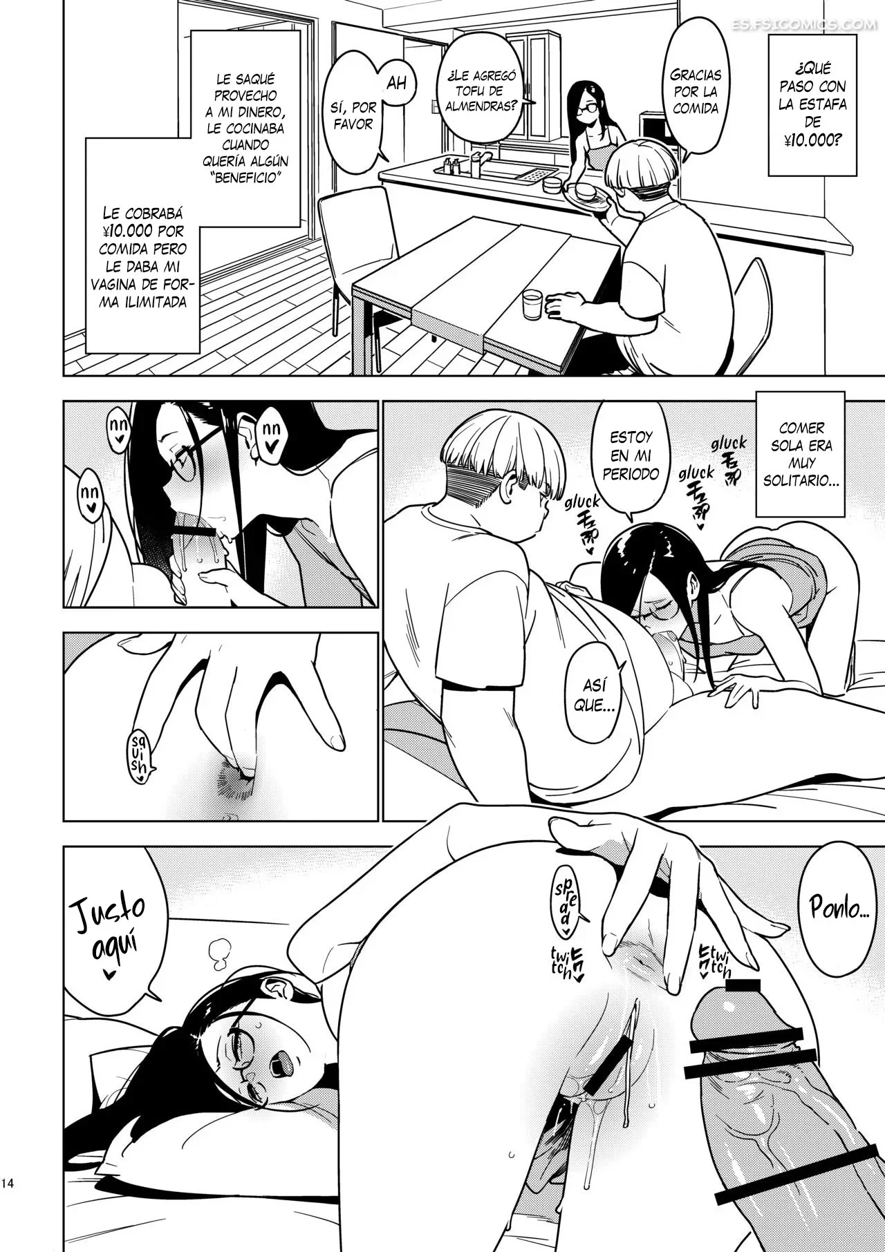 Seiko (Ichiha 3) – Yukimi - 13 - FSI Comics seiko ichiha 3 yukimi 013 - FSI Comics