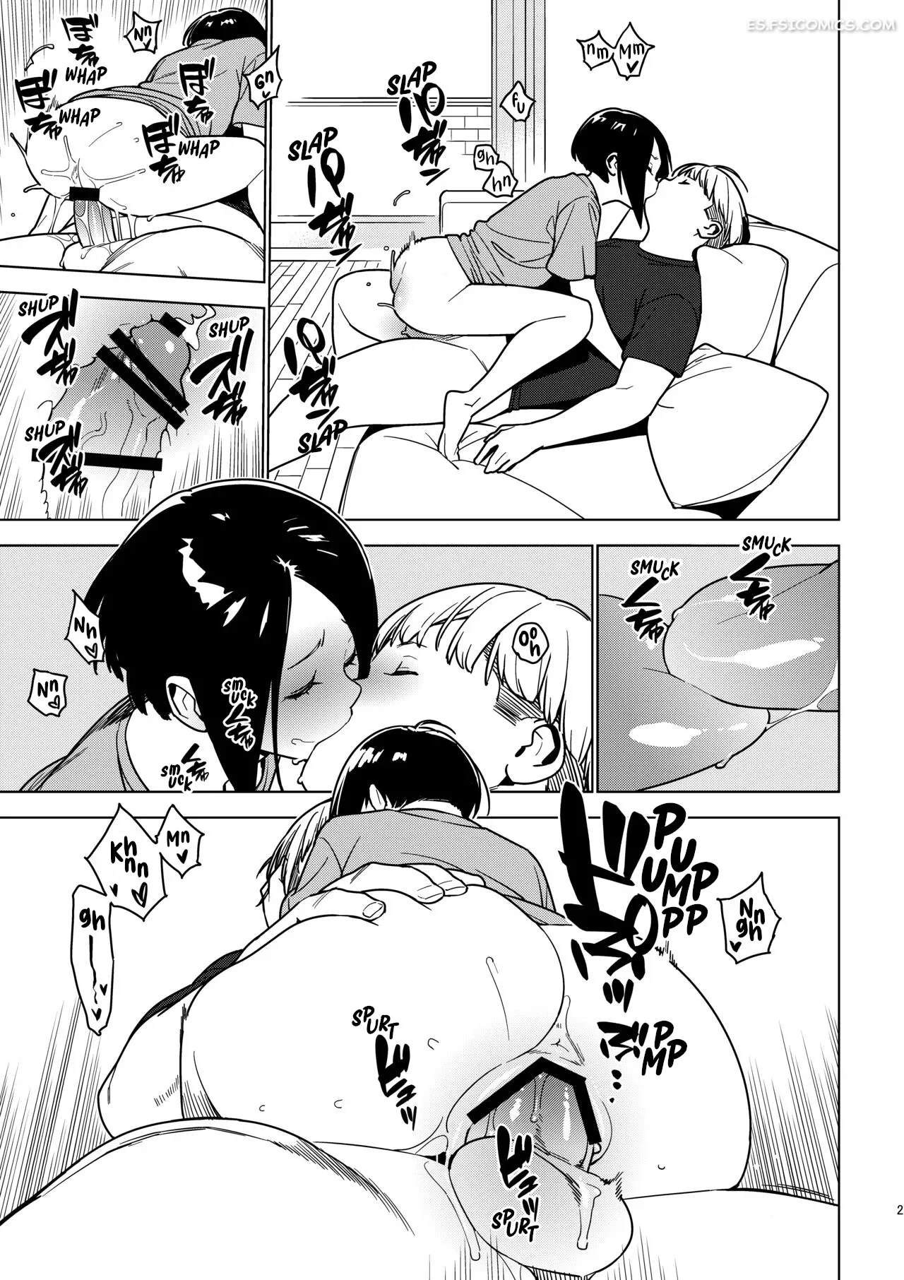 Seiko (Ichiha 3) – Yukimi - 20 - FSI Comics seiko ichiha 3 yukimi 020 - FSI Comics