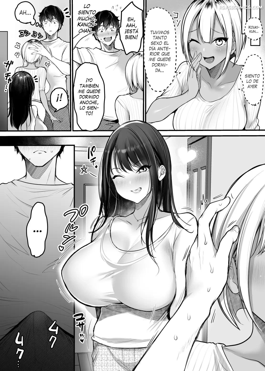 Sex Closet Capítulo 2 - En El Baño de Mi Casa Con Una Chica Gal – Misaoka - 34 - FSI Comics sex closet capitulo 2 en el bano de mi casa con una chica gal misaoka 033 - FSI Comics