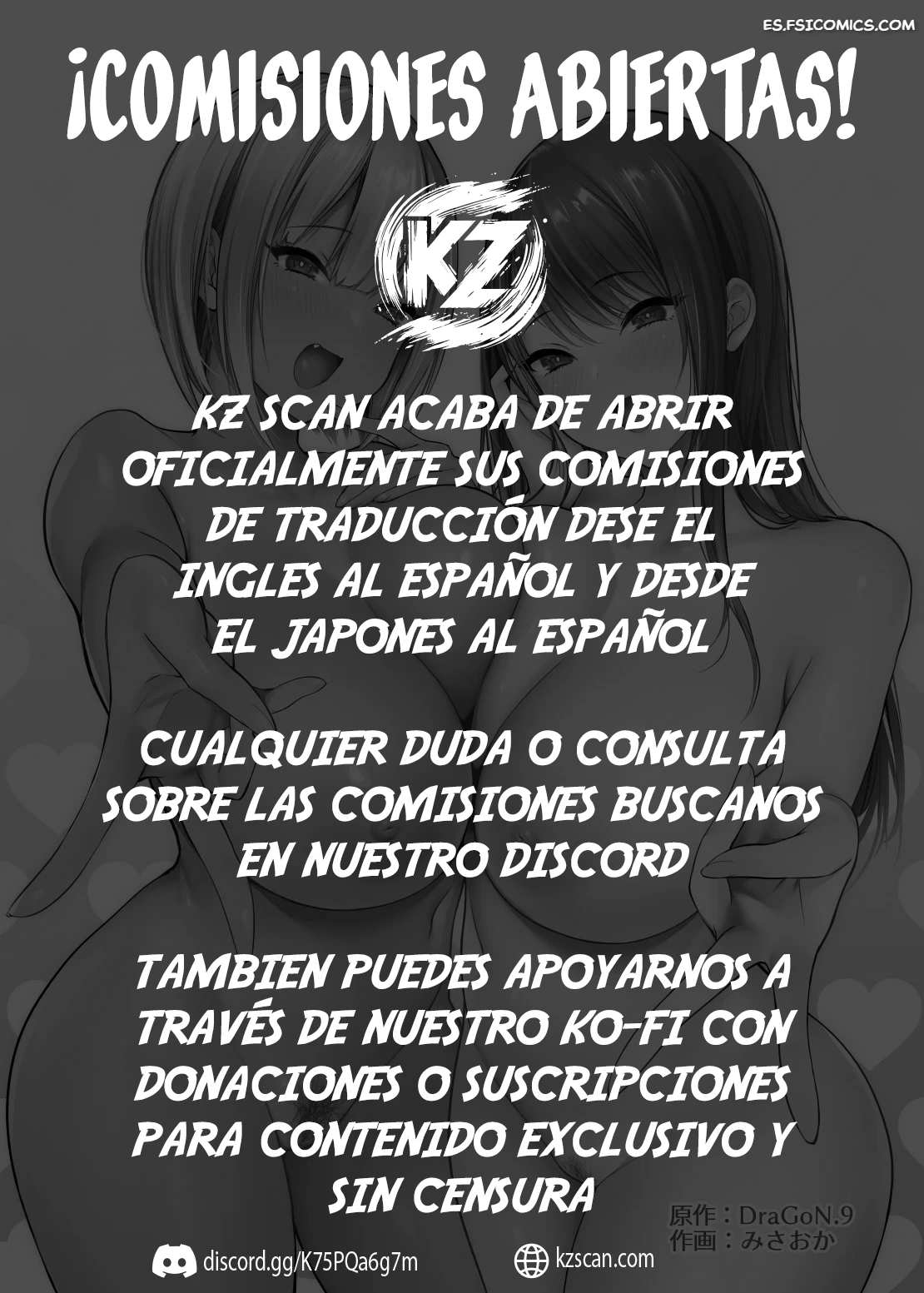 sex closet capitulo 4 en el bano de mi casa con una chica gal misaoka 002 - FSI Comics